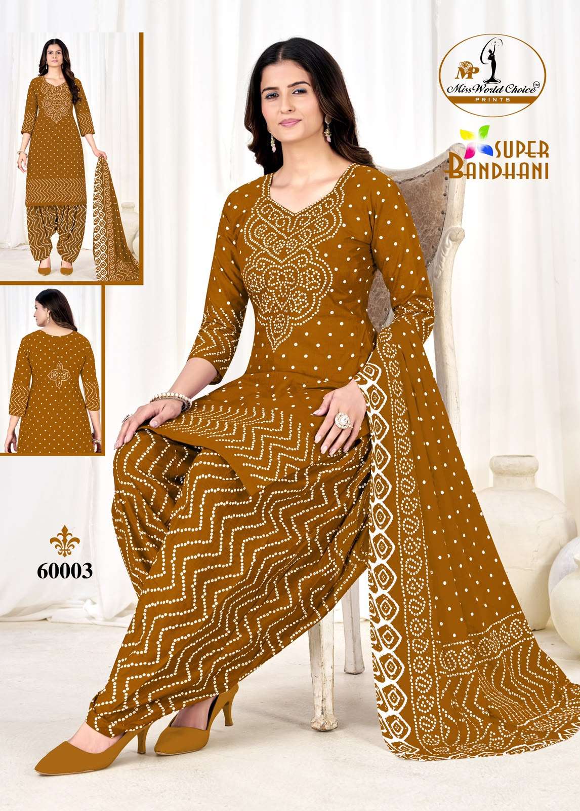 Miss World Choice Super Bandhani Vol 60 Premium Bandhani Suit view 8