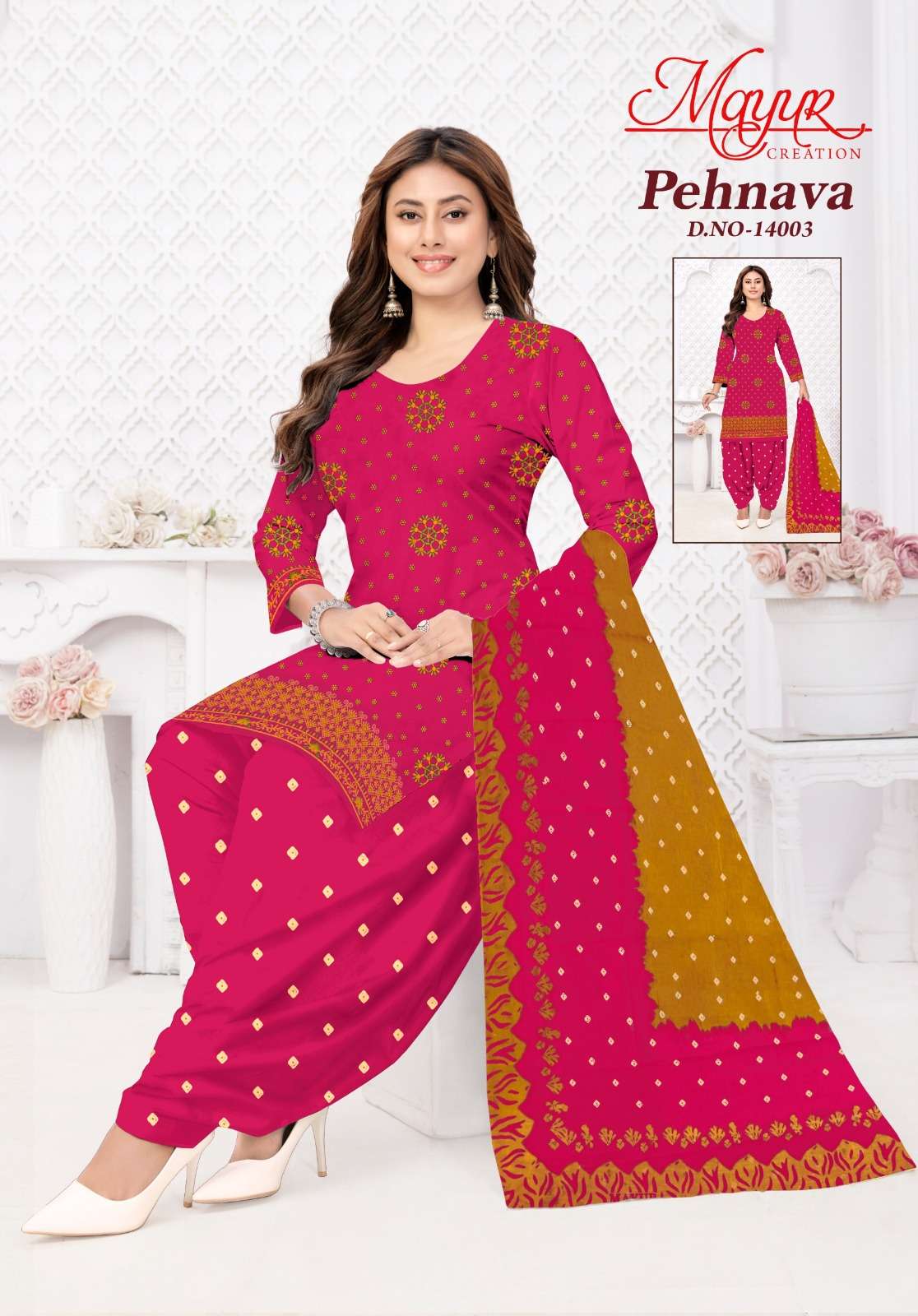 Mayur Pehnava Vol 14 Pure Cotton Dress Material view 4