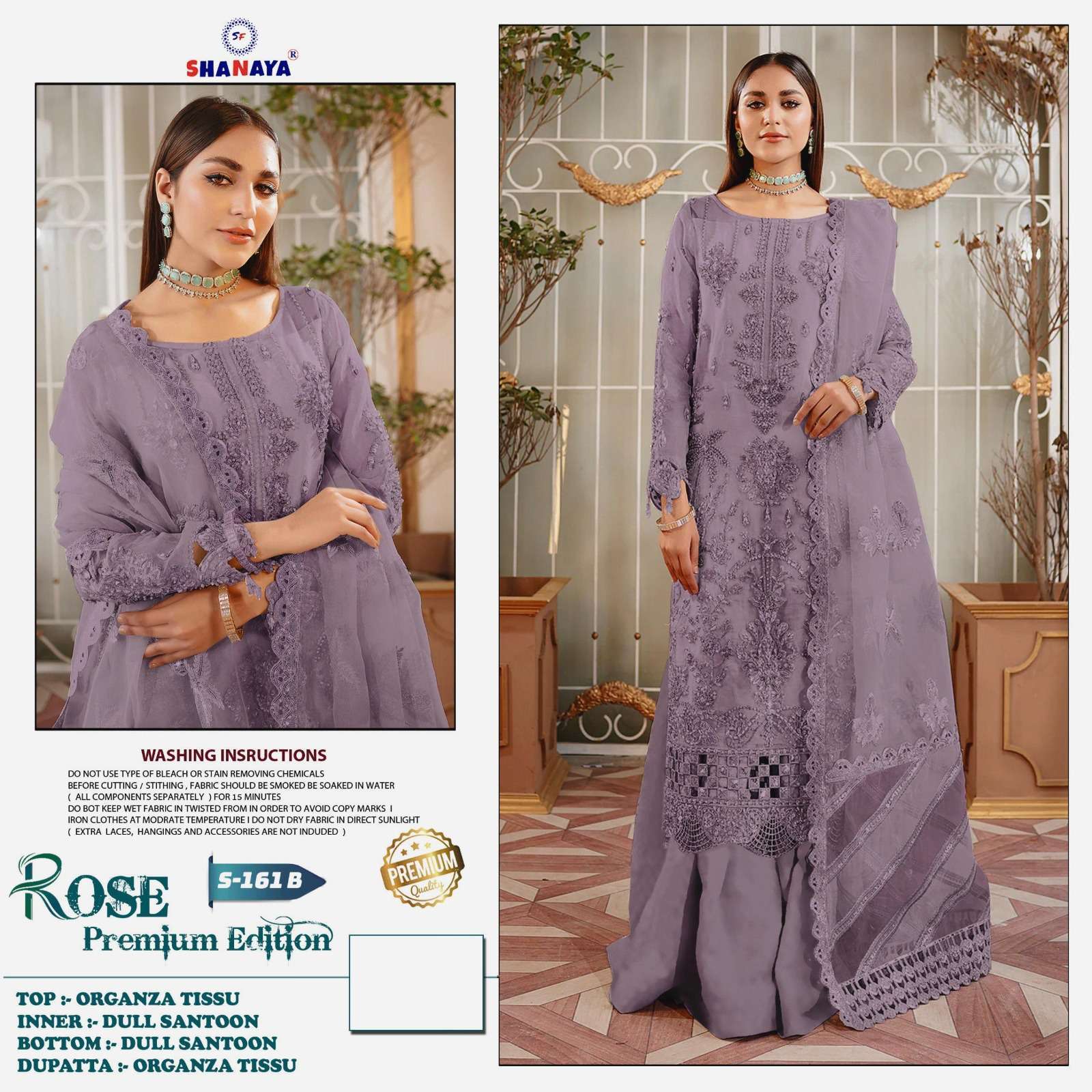 Shanaya Rose Premium Edition S 161 Colors Pakistani Organza Designer Suit view 9