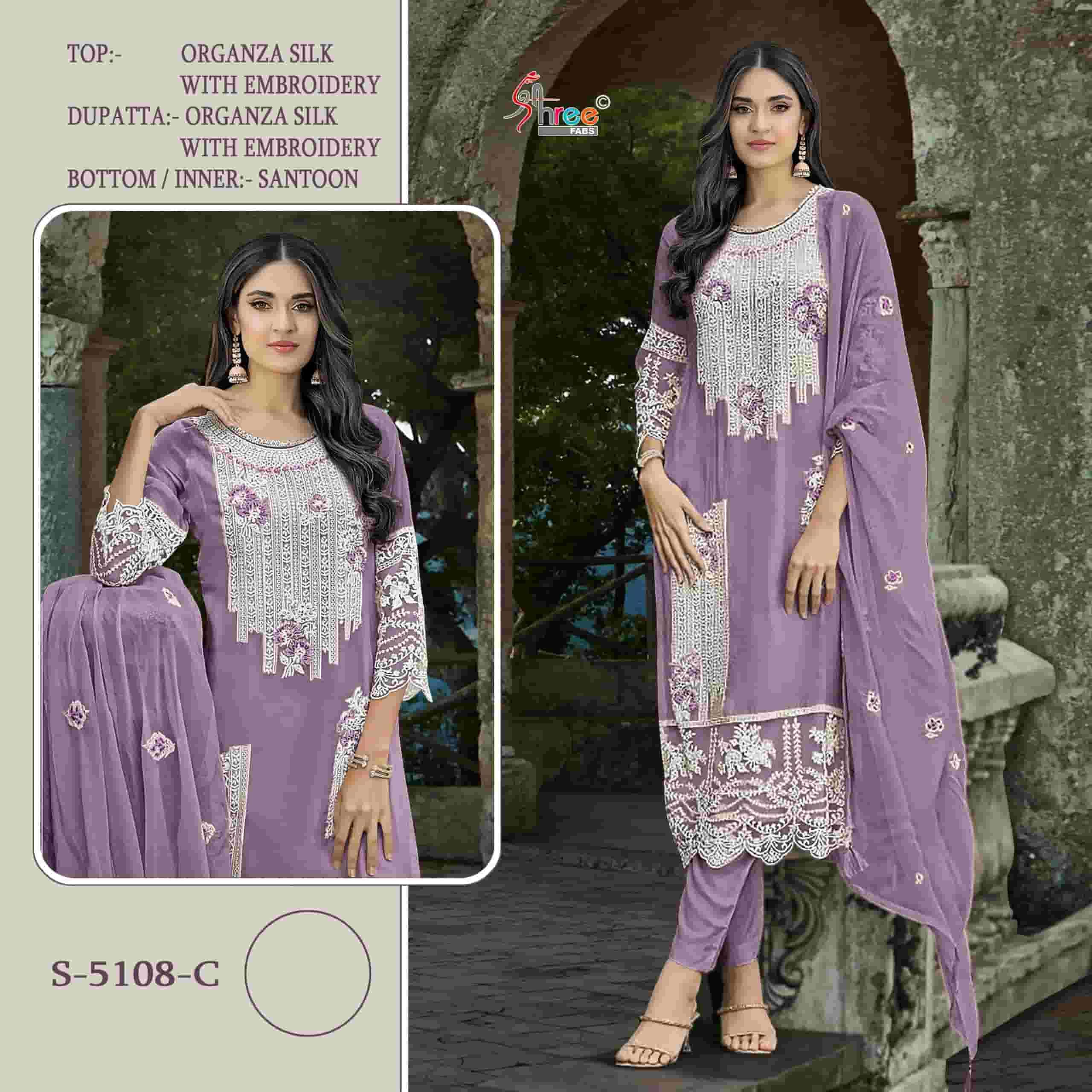 Shree Fabs S 5108 C Organza Embroidered Designer Pakistani Suit Ensemble