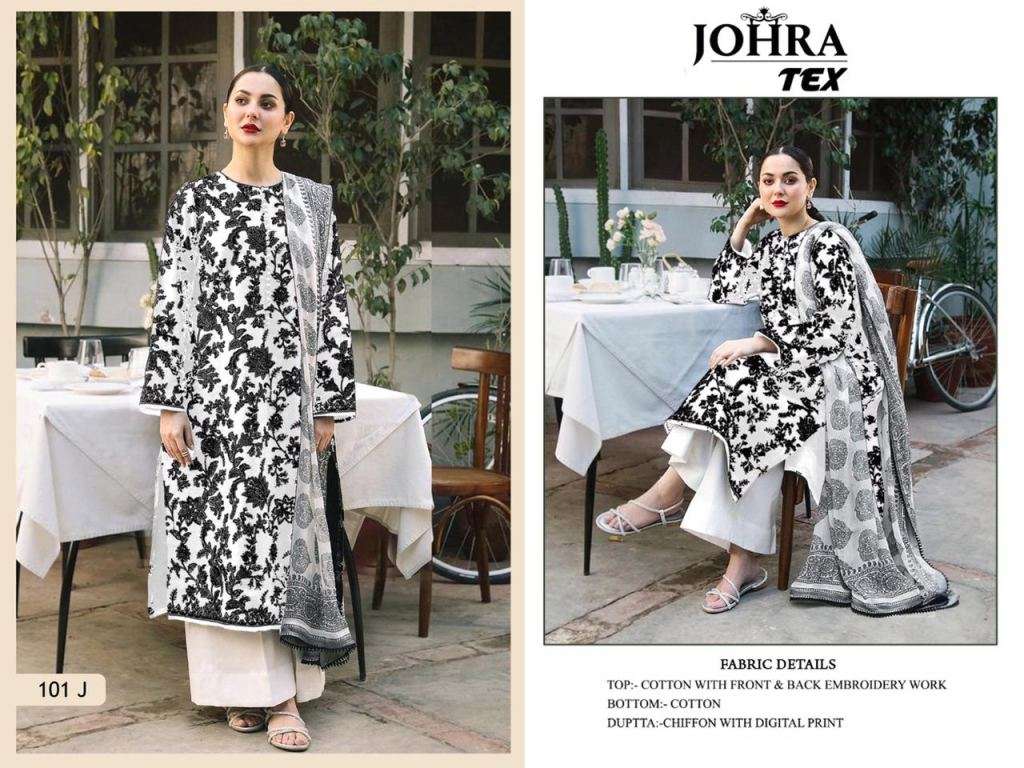 Johra Tex JT 101 J Embroidered Suit view 2