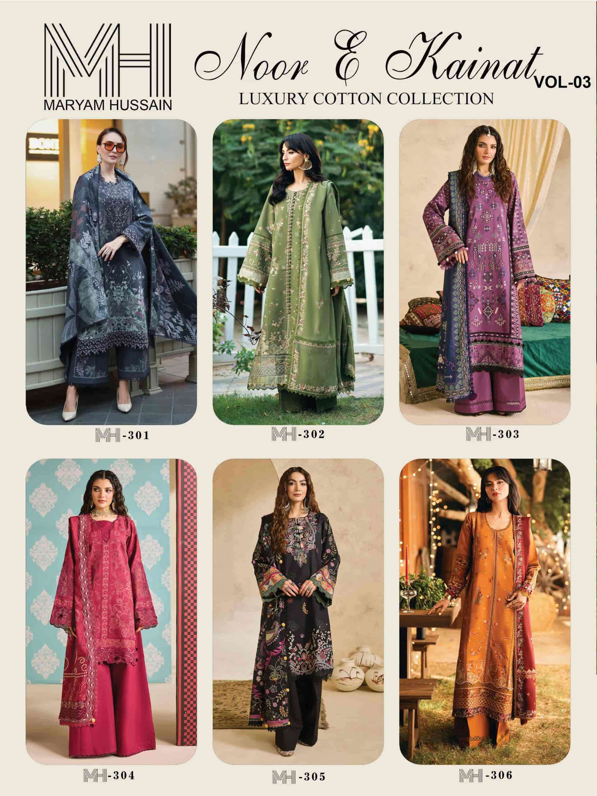 Maryam Hussain Noor E Kainat Vol 3 Heavy Pure Cotton Karachi Suit Catalog