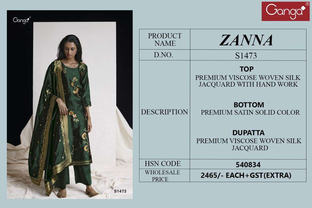 Ganga Hanna 1473 Designer Party Wear Silk Salwar Suit view 3