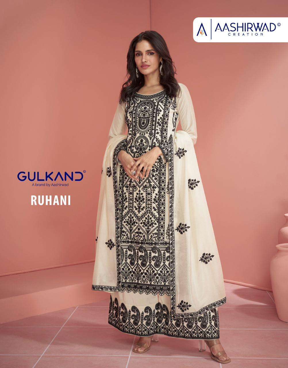 Aashirwad Gulkand Ruhani Designer Silk Readymade Dress Wedding Collection