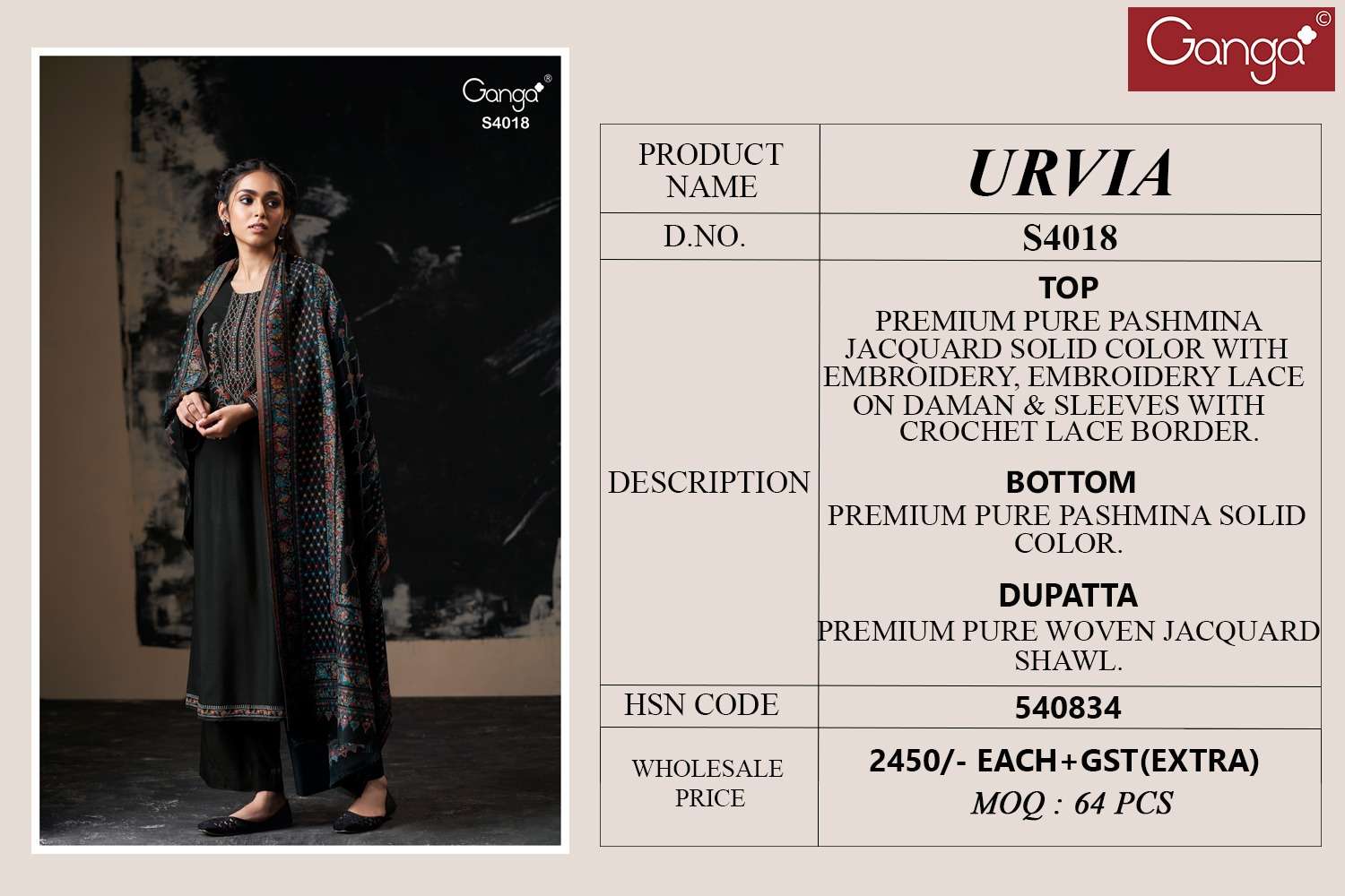 Ganga Fashion Urvia 4018 Fancy Pashmina Jacquard Suit Latest Collection view 3