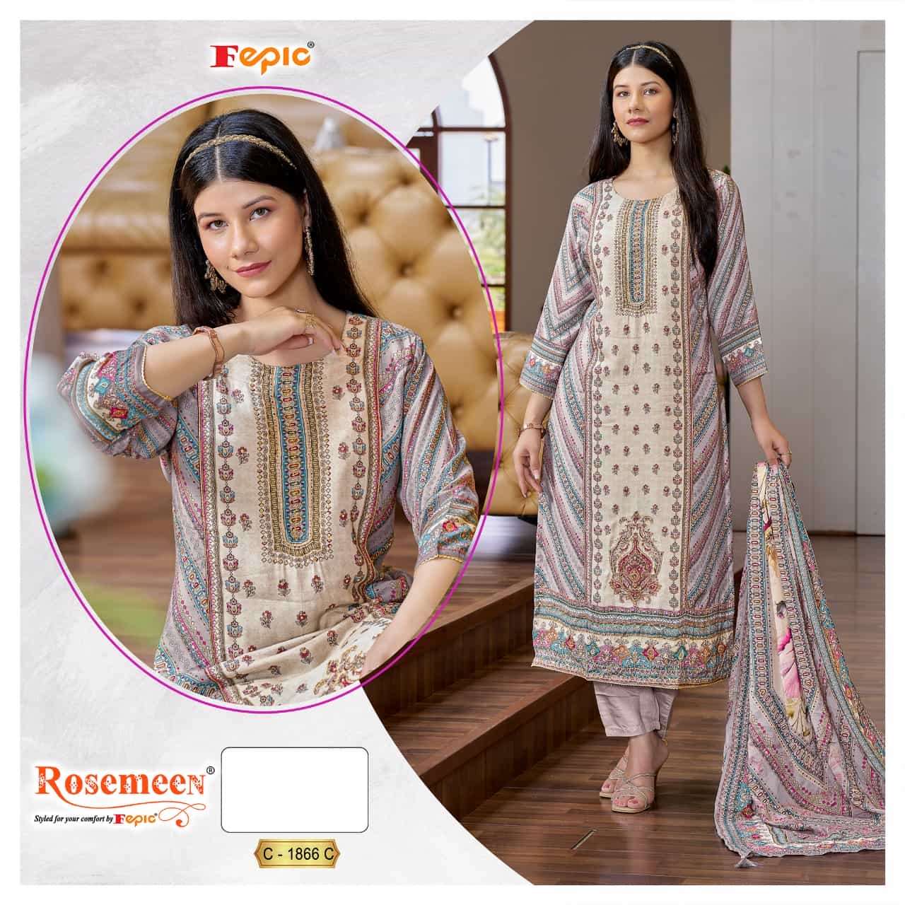 Fepic C 1866 Colors Fancy Designer Muslin Digital Printed Suit Wholesalers view 3