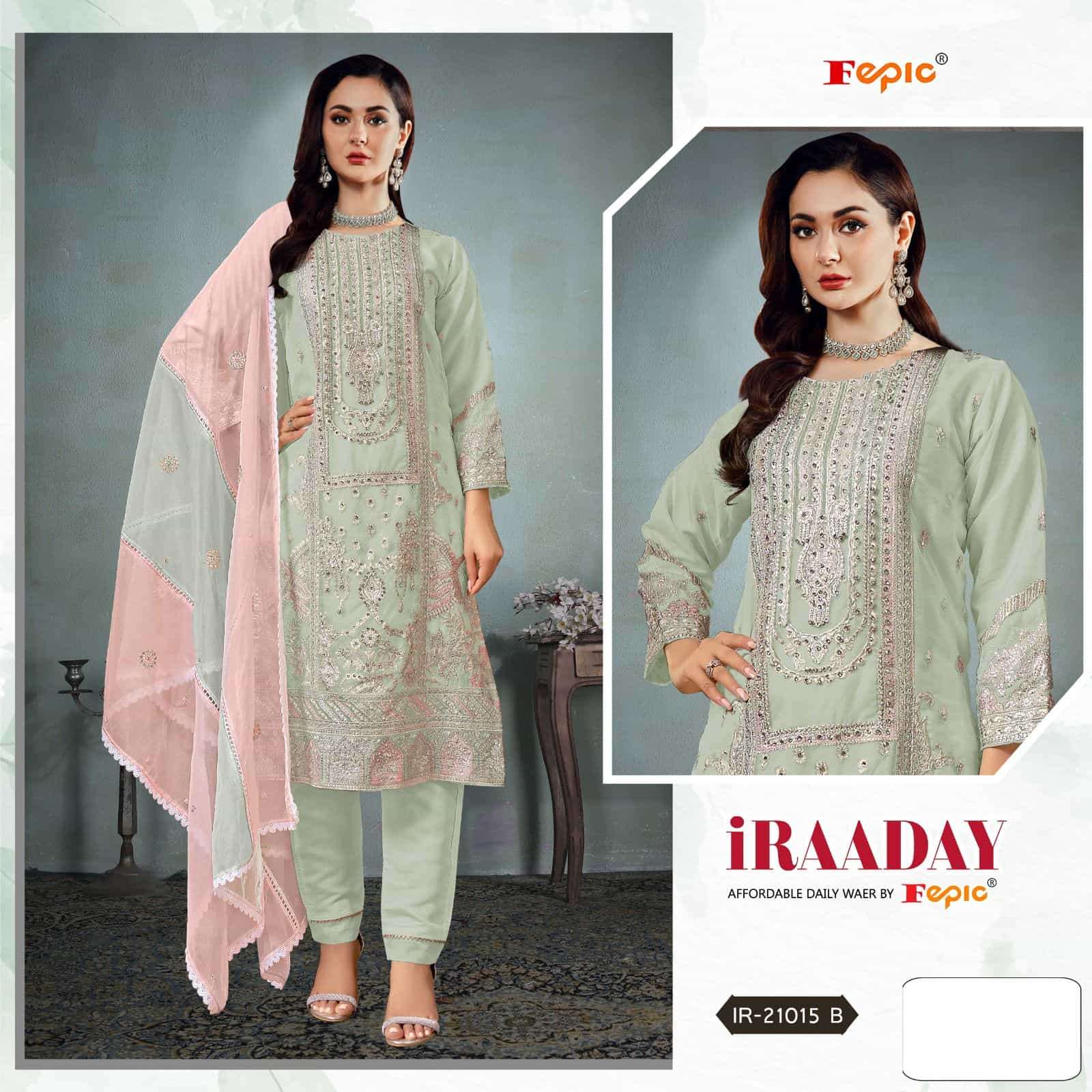 Fepic Iraaday IR 21015 B Embroidered Suit