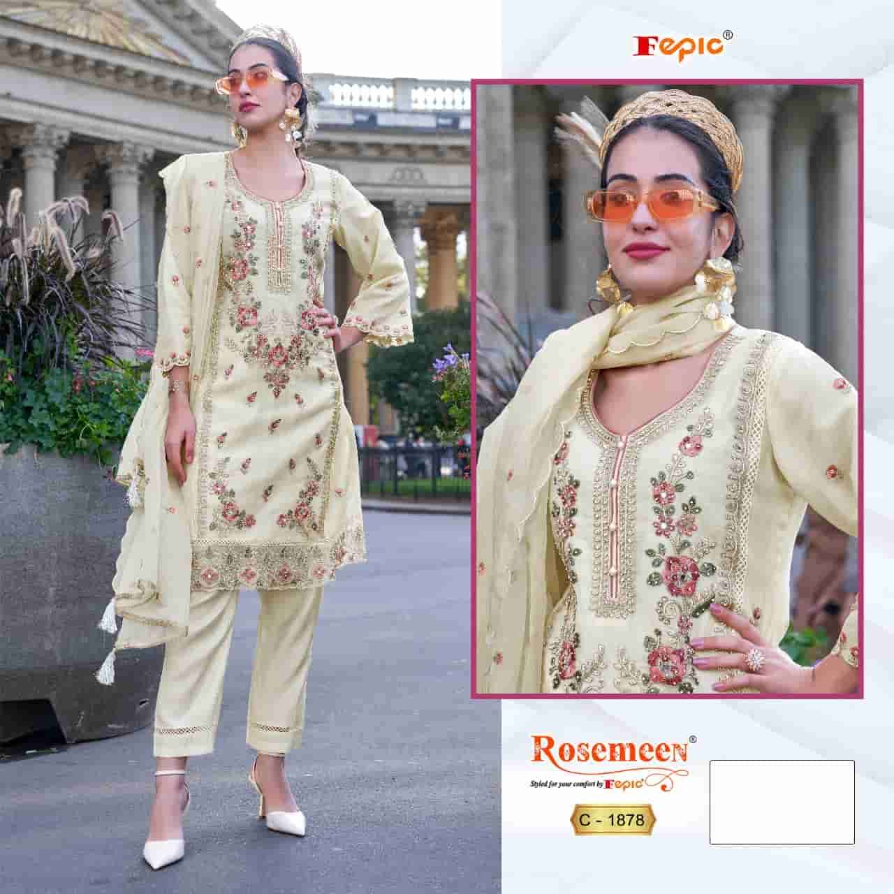 Fepic C 1878 A Pakistani Style Designer Organza Suit Exporter