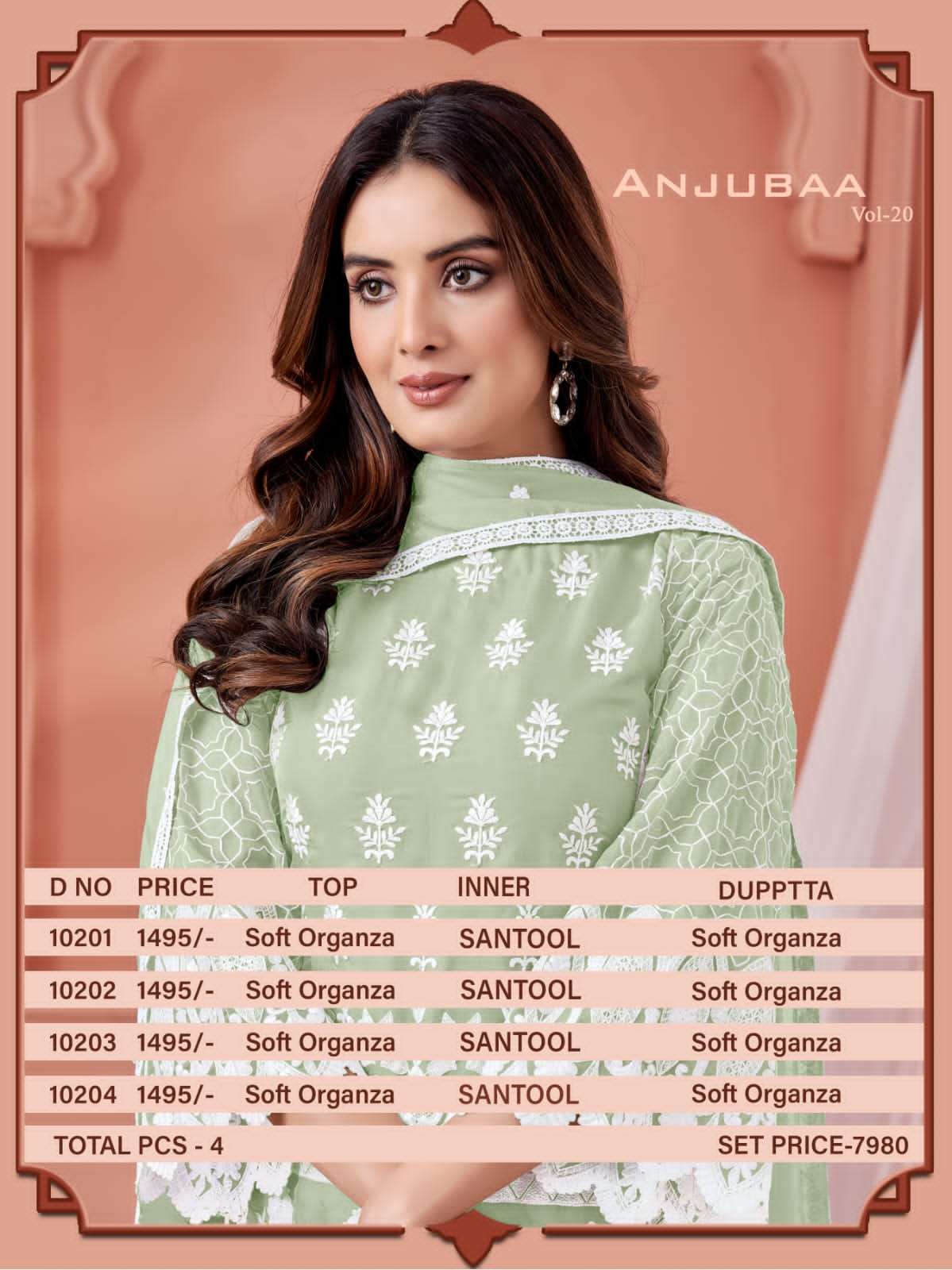Anjubaa Lucknowi Organza Salwar Suit view 9