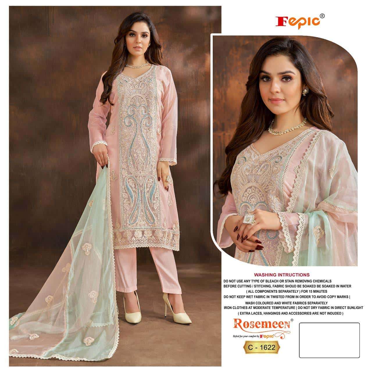 Fepic C 1622 Colors Pakistani Party Wear Style Salwar Suit Online view 2