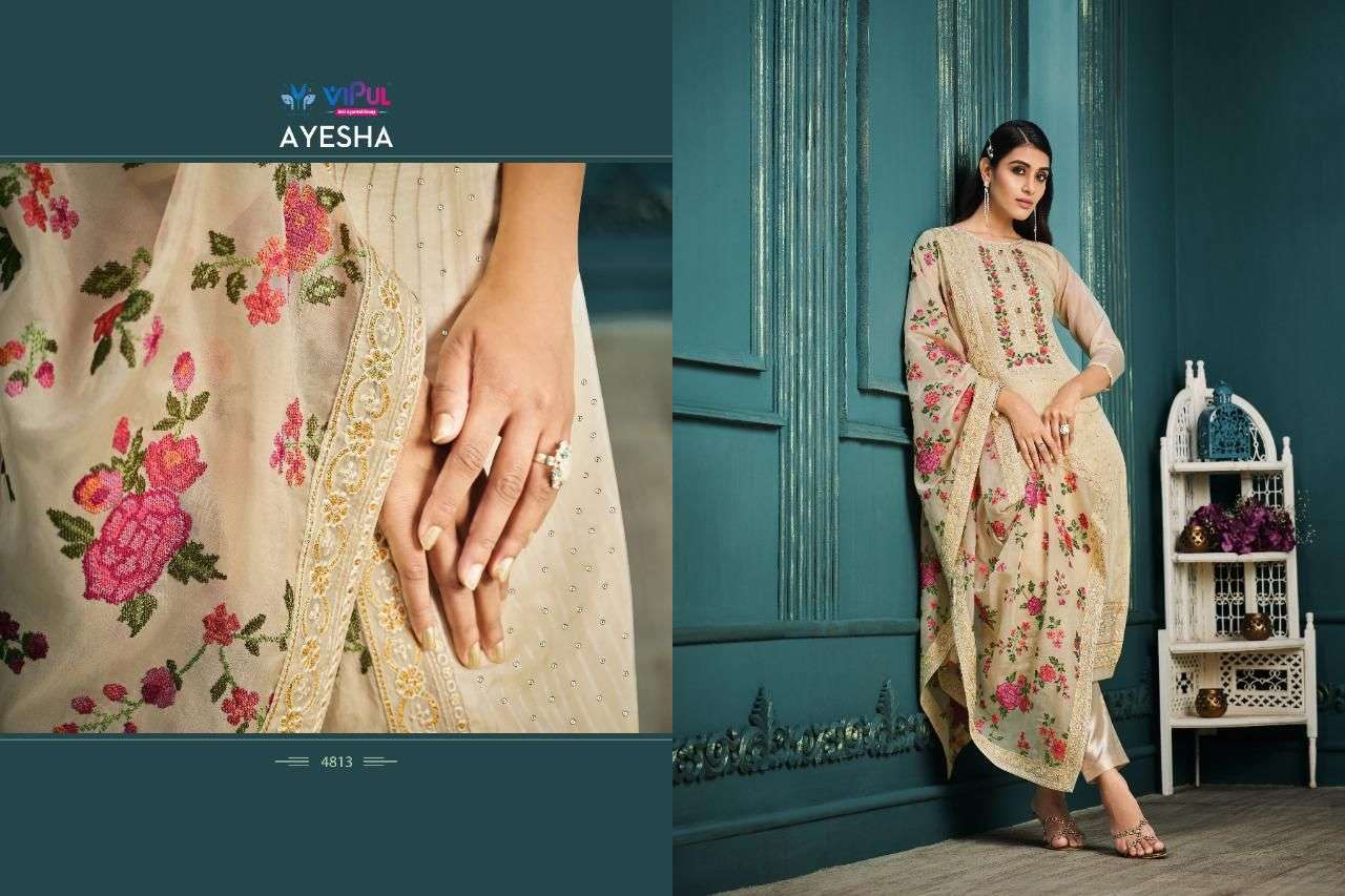 Vipul Ayesha Exclusive Designer Organza Salwar Suit view 9