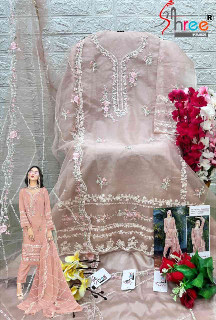 Shree Fabs Organza Pakistani Salwar Suit view 8