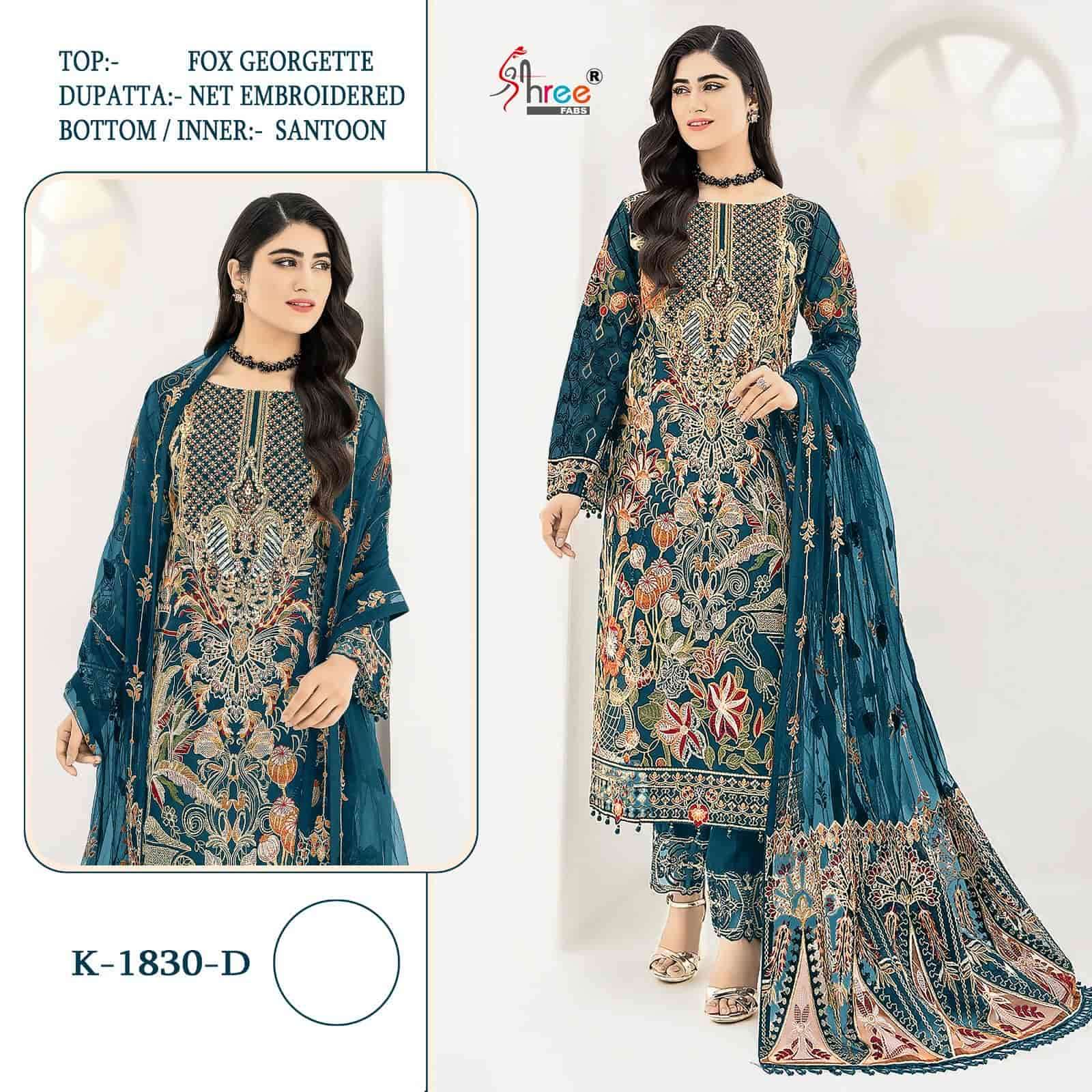 Shree Fabs K 1830 Colors Pakistani Party Wear Salwar Suit Wholasaler view 2