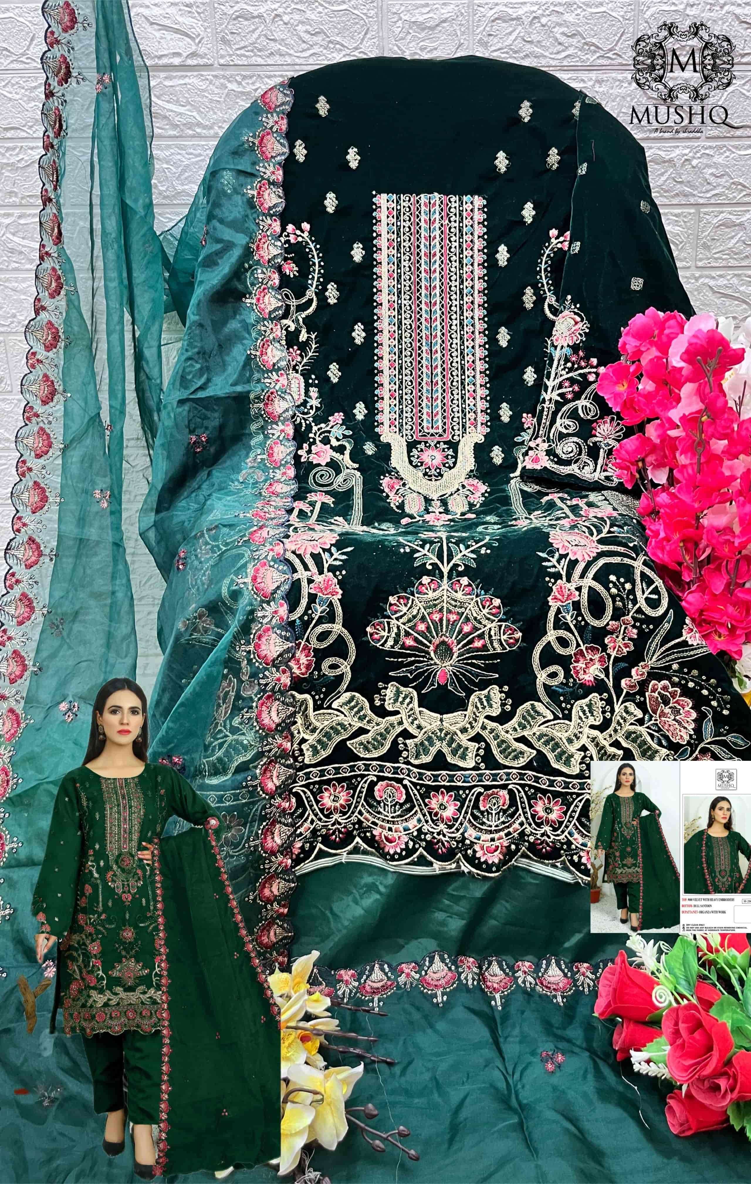 Mushq M 280 Colors Pakistani Style Festive Wear Style Designer Salwar Suit Wholesalers view 6
