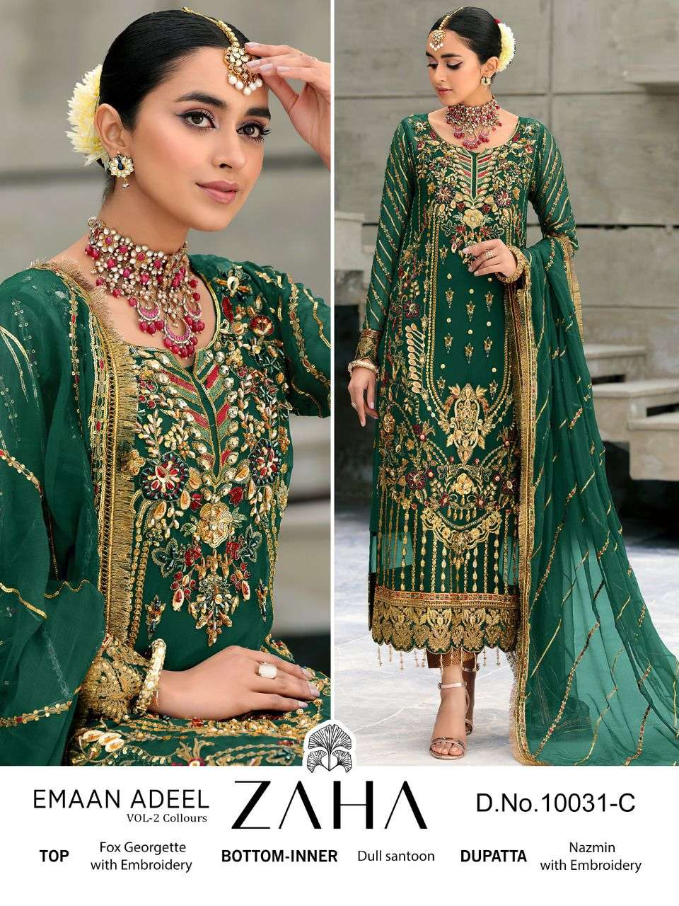 Zaha Emaan Adeel Vol 2 Collors Pakistani Collection Suit view 8
