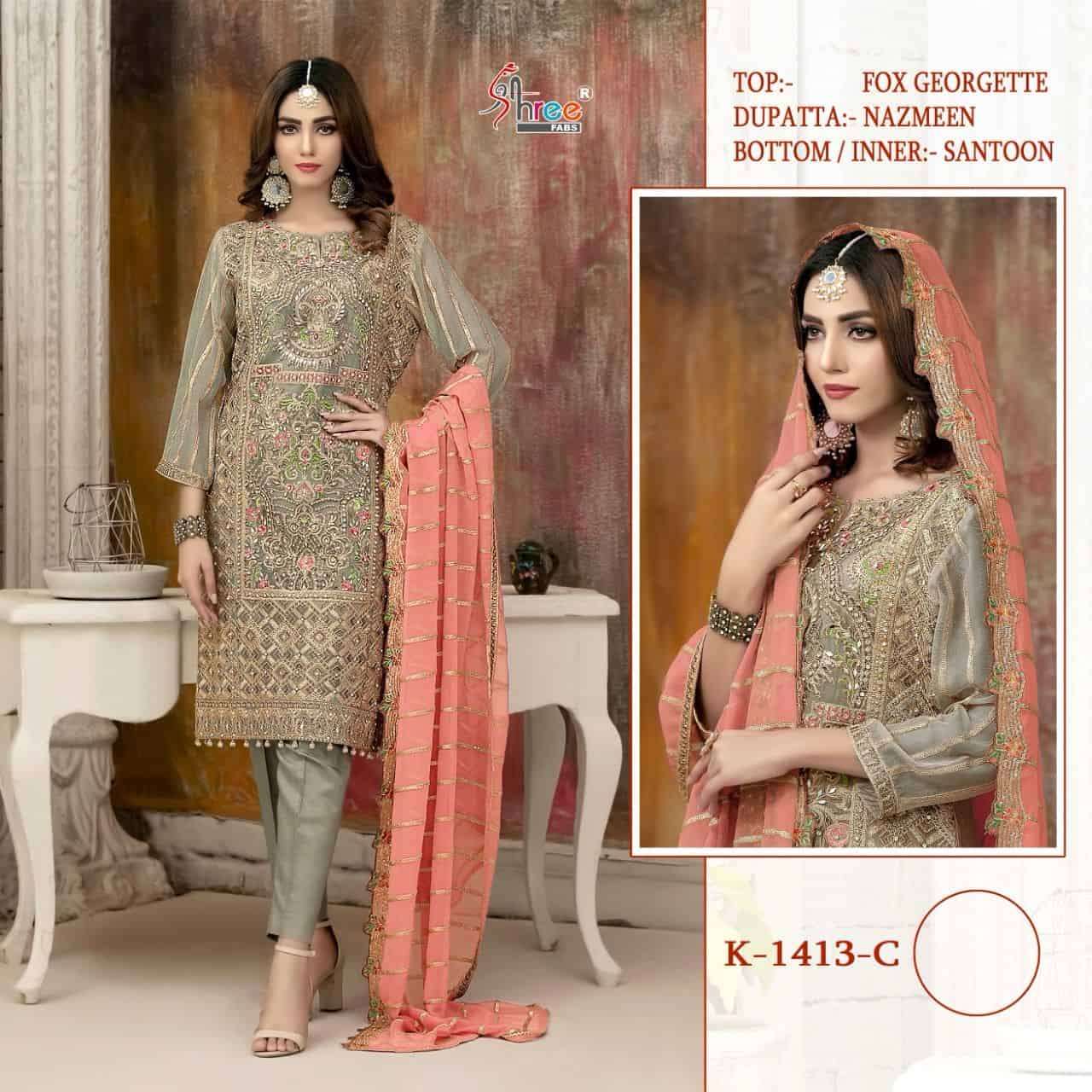 Shree Fabs K 11413 C Pakistani Salwar Suit