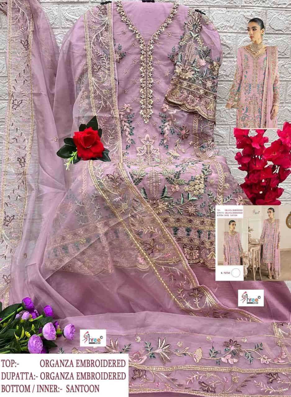 Shree Fabs K 5050 Pakistani Festive Wear Style Designer Heavy Embroidered Suit Exporter view 2