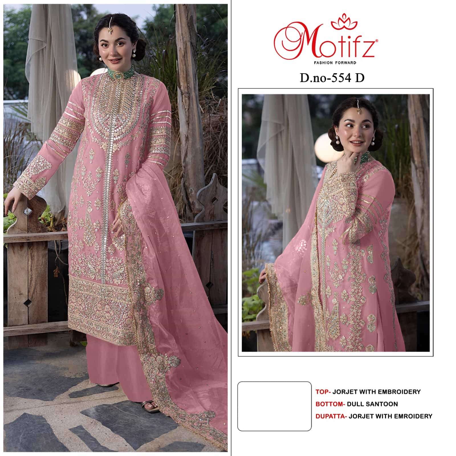 Motifz 554 Colors Latest Exclusive Embroidered Designer Salwar Kameez wholesalers view 8