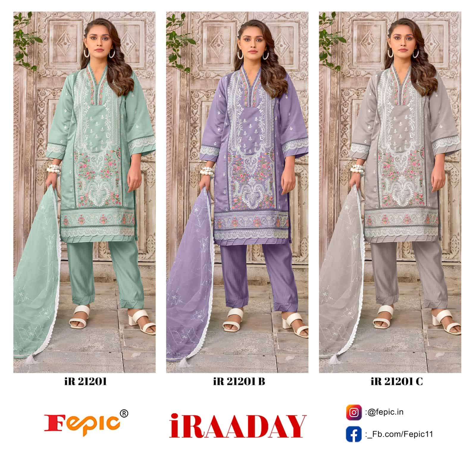 Fepic Iraaday IR 21021 Colors Organza Embroidered Pakistani Salwar Suit Wholesalers view 4