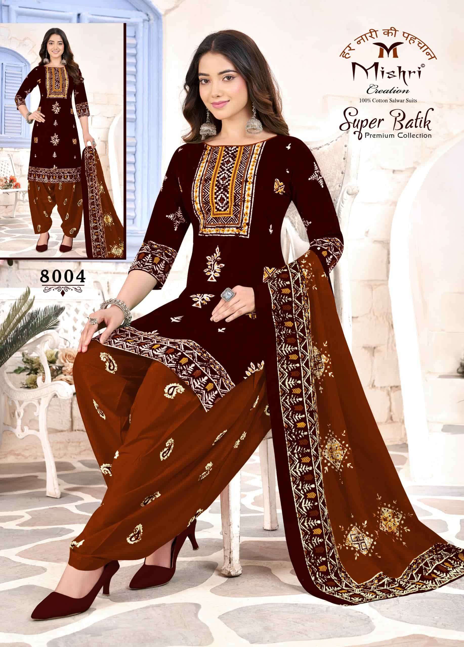 Mishri Super Batik Vol 8 Patiyala Print Cotton Dress Catalog view 10