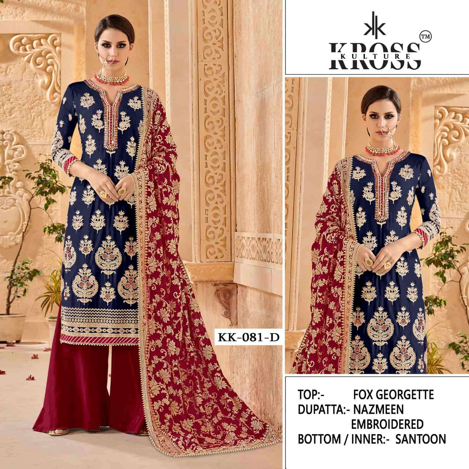 Kross Kulture KK 081 Colors Heavy Designer Style Wedding Wear Suit Wholesalers view 3