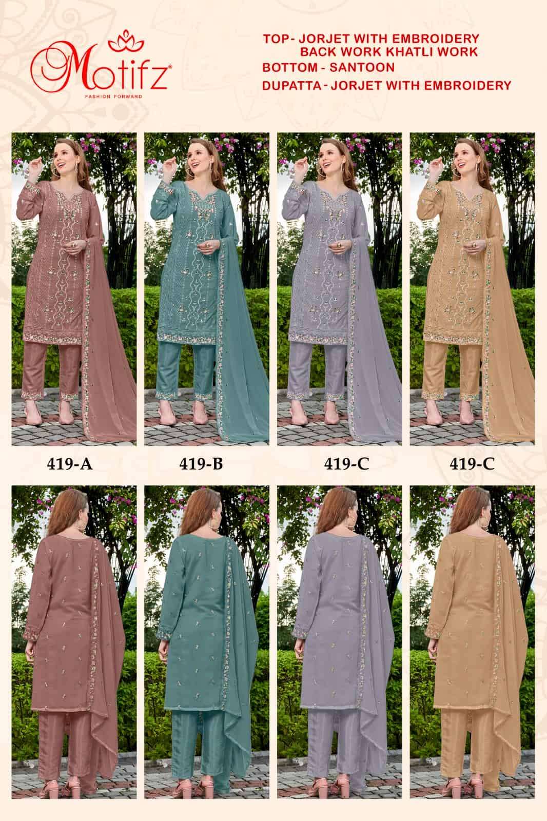 Motifz 419 Colors Pakistani Fancy Designer Style Salwar Suit Wholesalers view 5