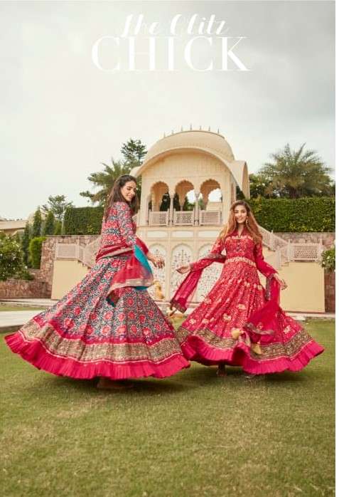 Virasat Gajgamini Latest Designer Gown Dupatta Set Partywear Collection view 4