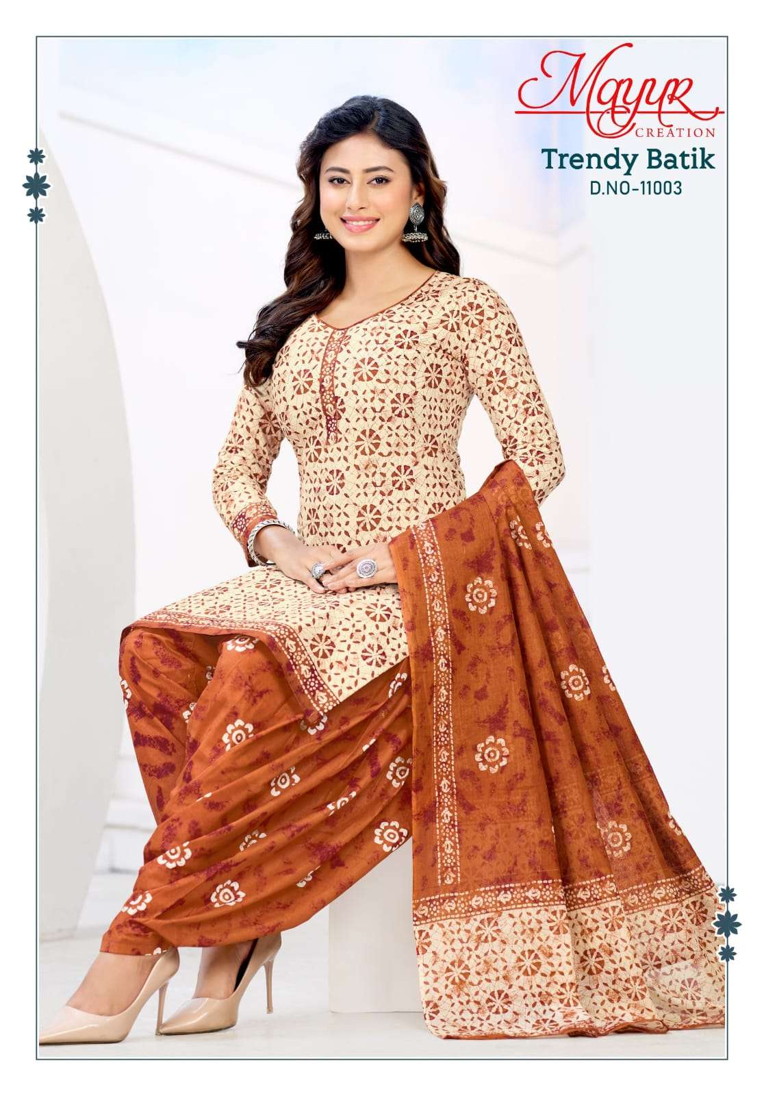 Mayur Trendy Batik Vol 11 Pure Cotton Ladies Suit view 6