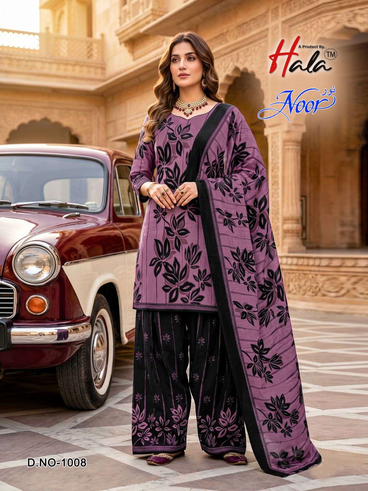 Hala Noor Vol 1 Fancy Cotton Dress Material view 12