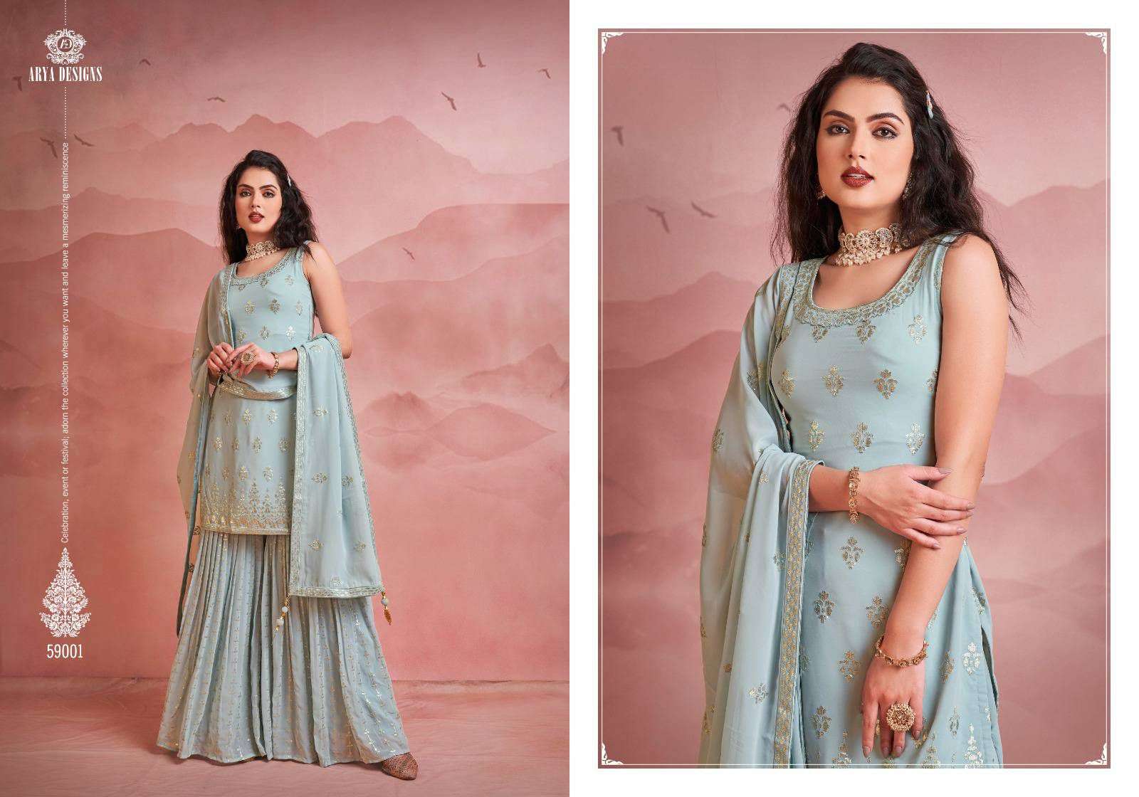 Arya Designs Noorani Saga Vol 7 Latest Designer Gharara Dress Partywear Collection view 4