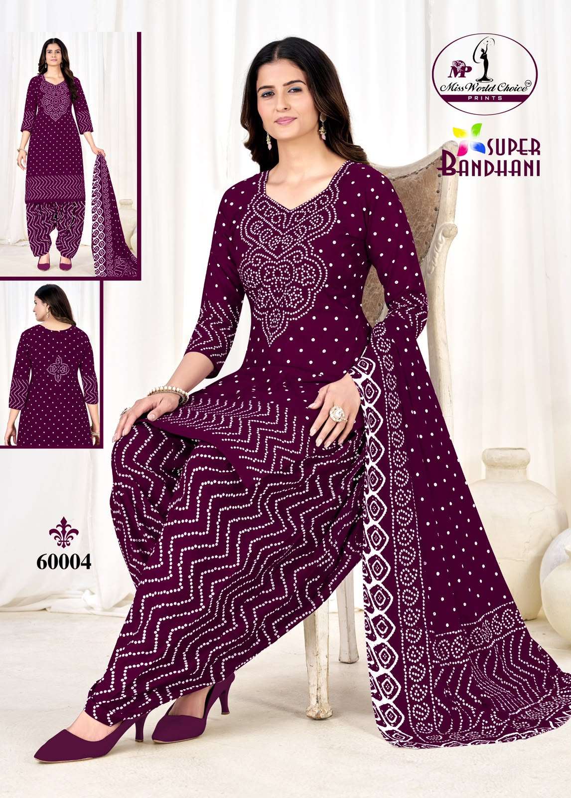 Miss World Choice Super Bandhani Vol 60 Premium Bandhani Suit view 10