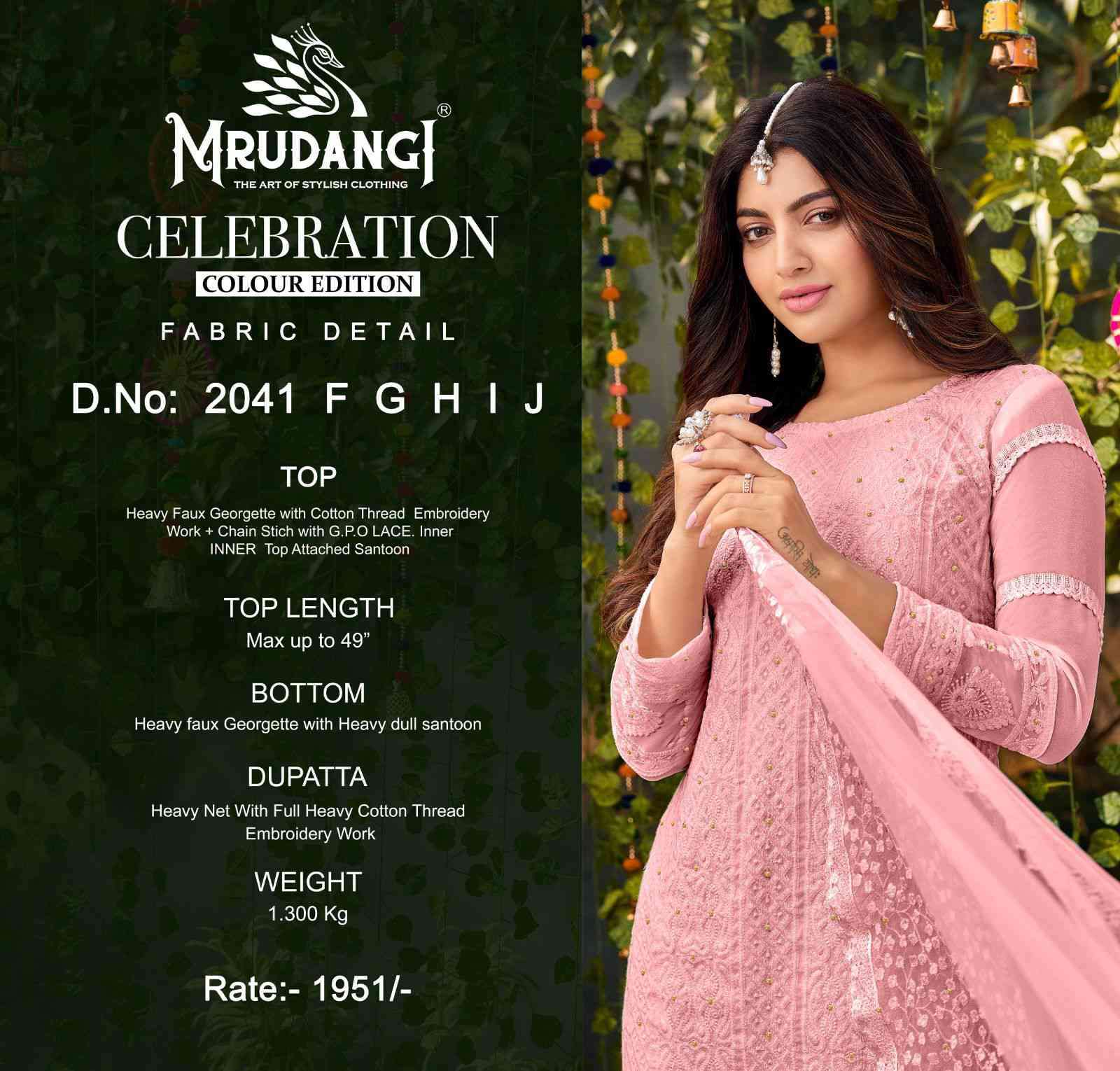 Mrudangi Celebration 2041 Colour Edition 2 Latest Designs Palazzo Dress view 7