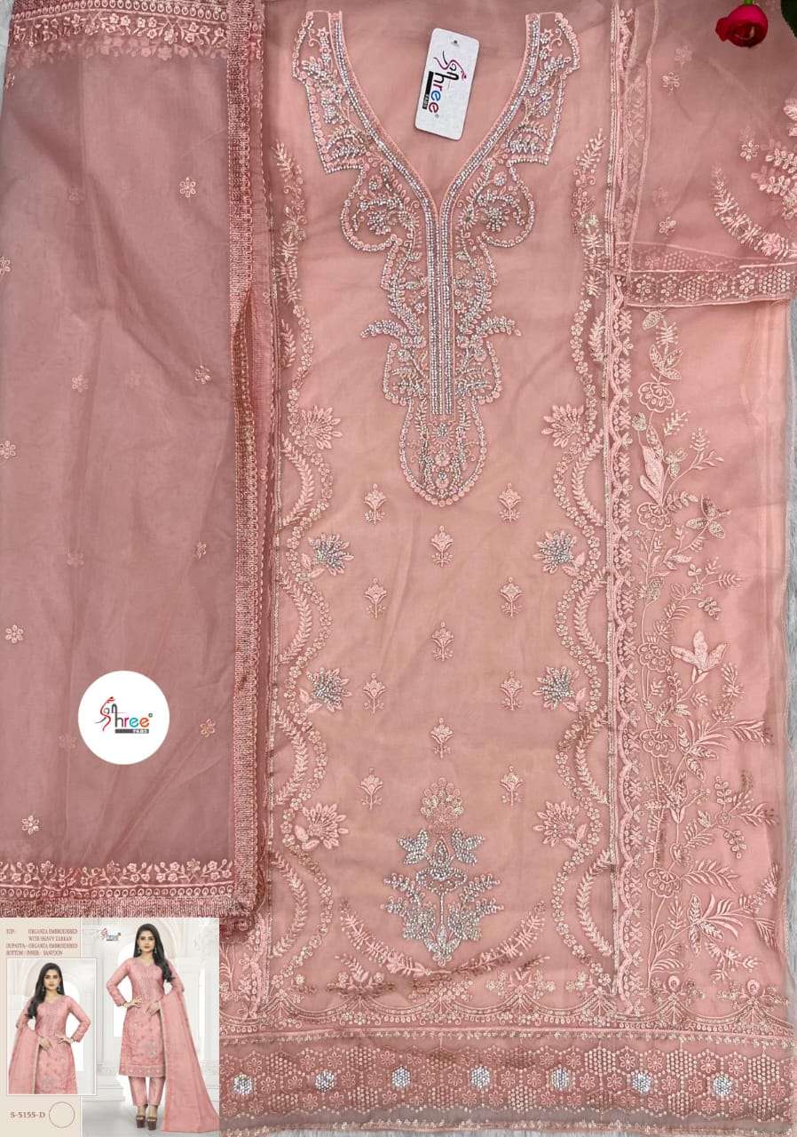 Pakistani Style Organza Embroidered Suit view 6