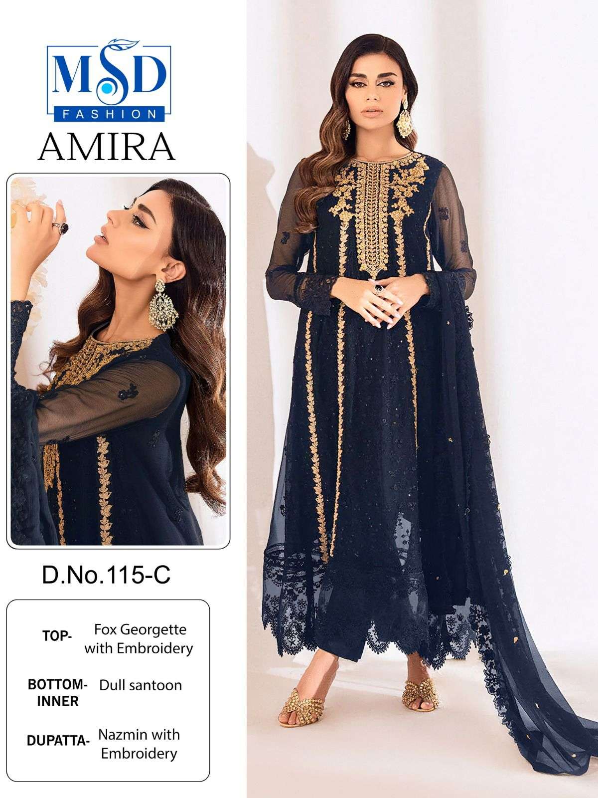 MSD Designer Amira Fancy Eid Collection pakistani Suit 2024 view 4