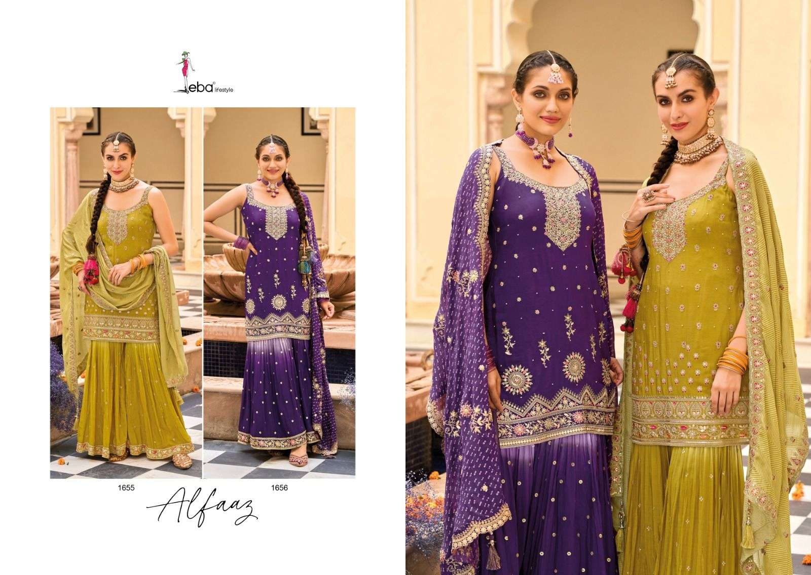 Eba Lifestyle Alfaaz Latest Designer Sharara Dress New Collection Wedding Suits view 2