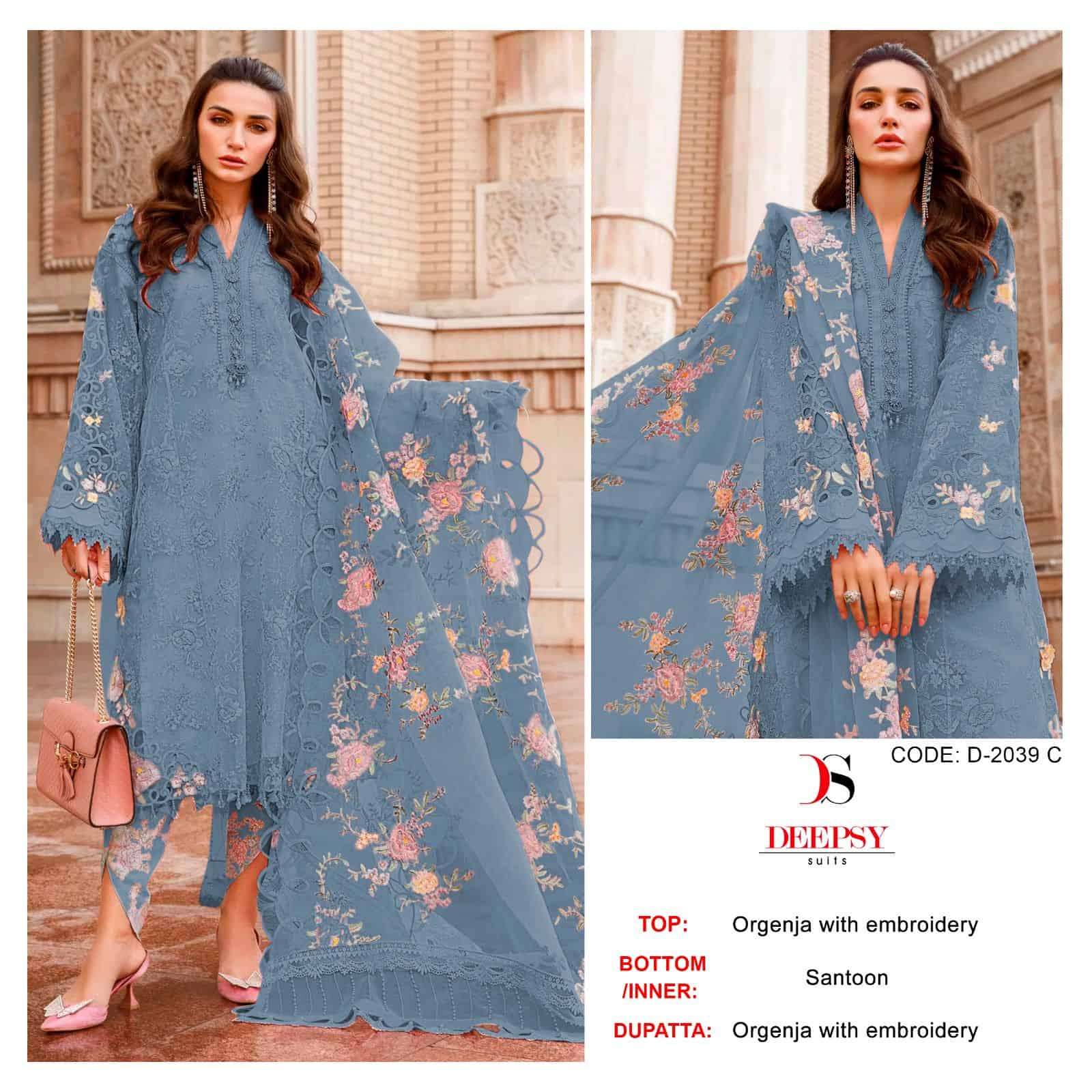 Deepsy Pakistani Style Embroidered Salwar Suit view 4