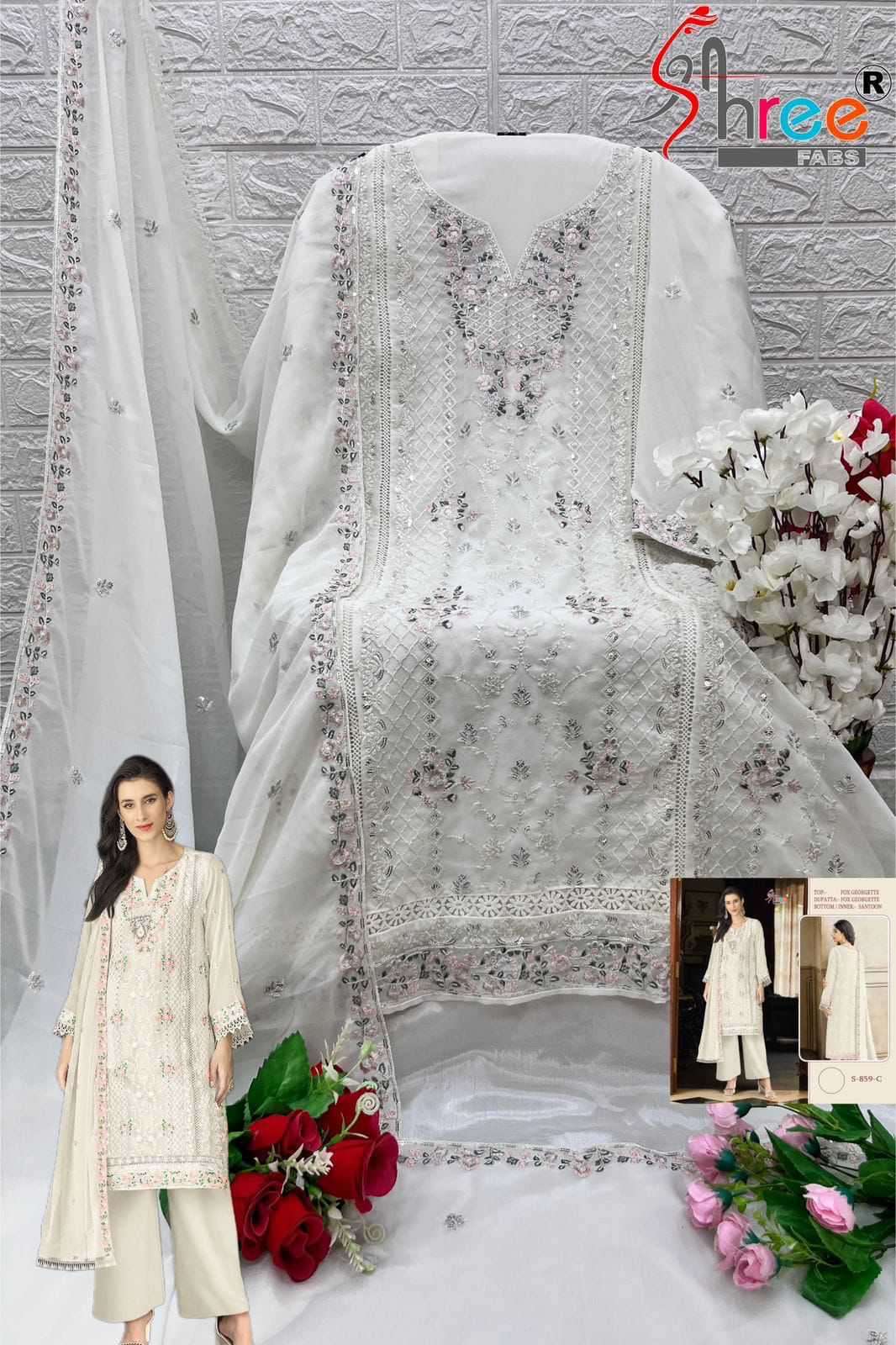 Shree Fabs Festive Pakistani Suit S 859 C view 2