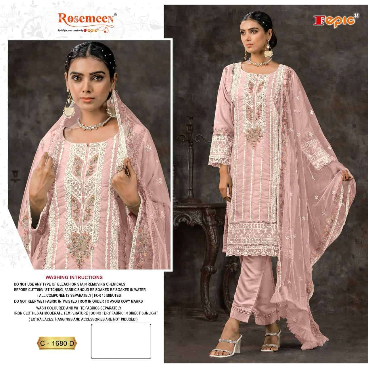 Fepic C 1680 Colors Pakistani Latest Designer Style Festive Wear Salwar Suit Exporters view 5