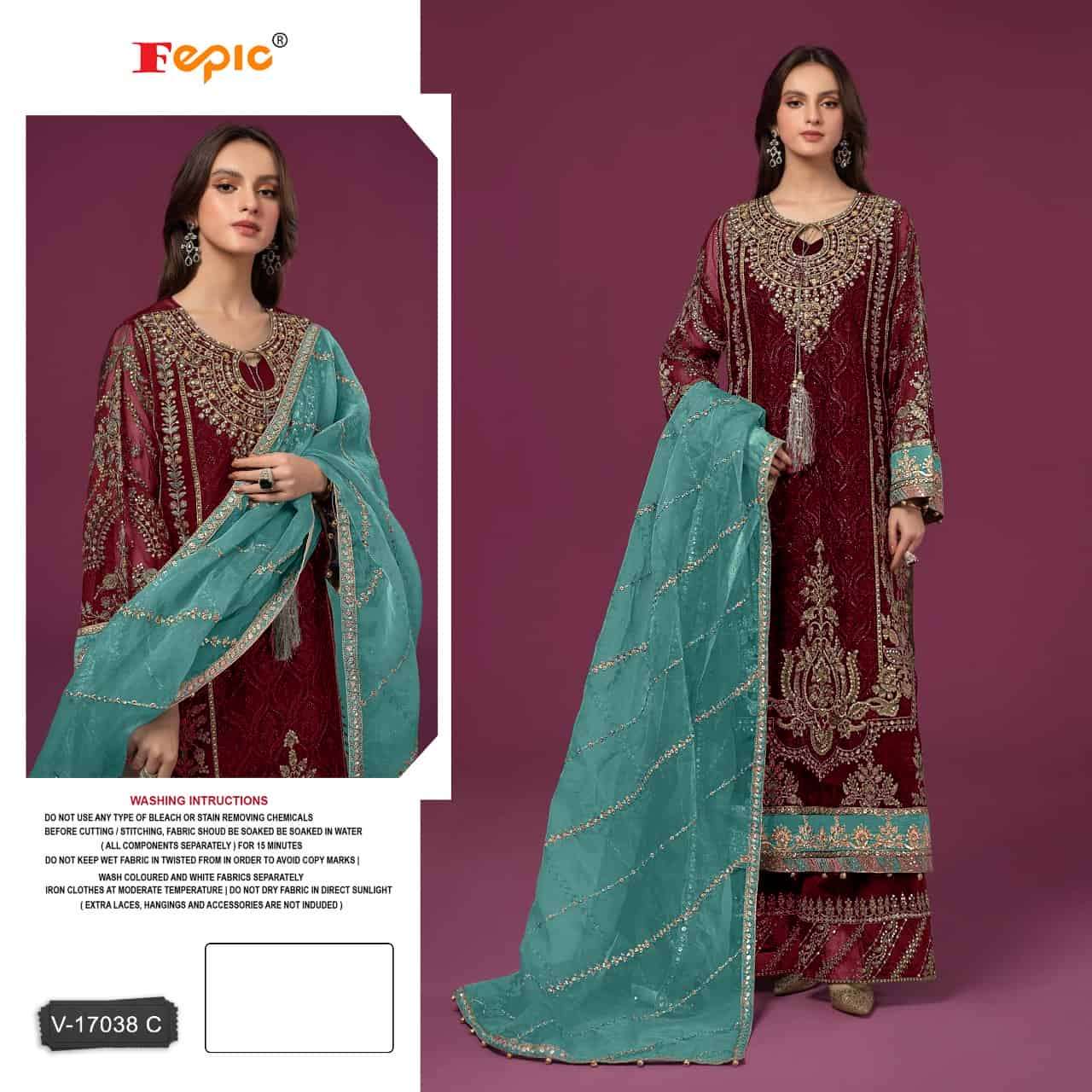 Fepic V 17038 Colors Pakistani Style Designer Velvet Suit Wholesalers view 2