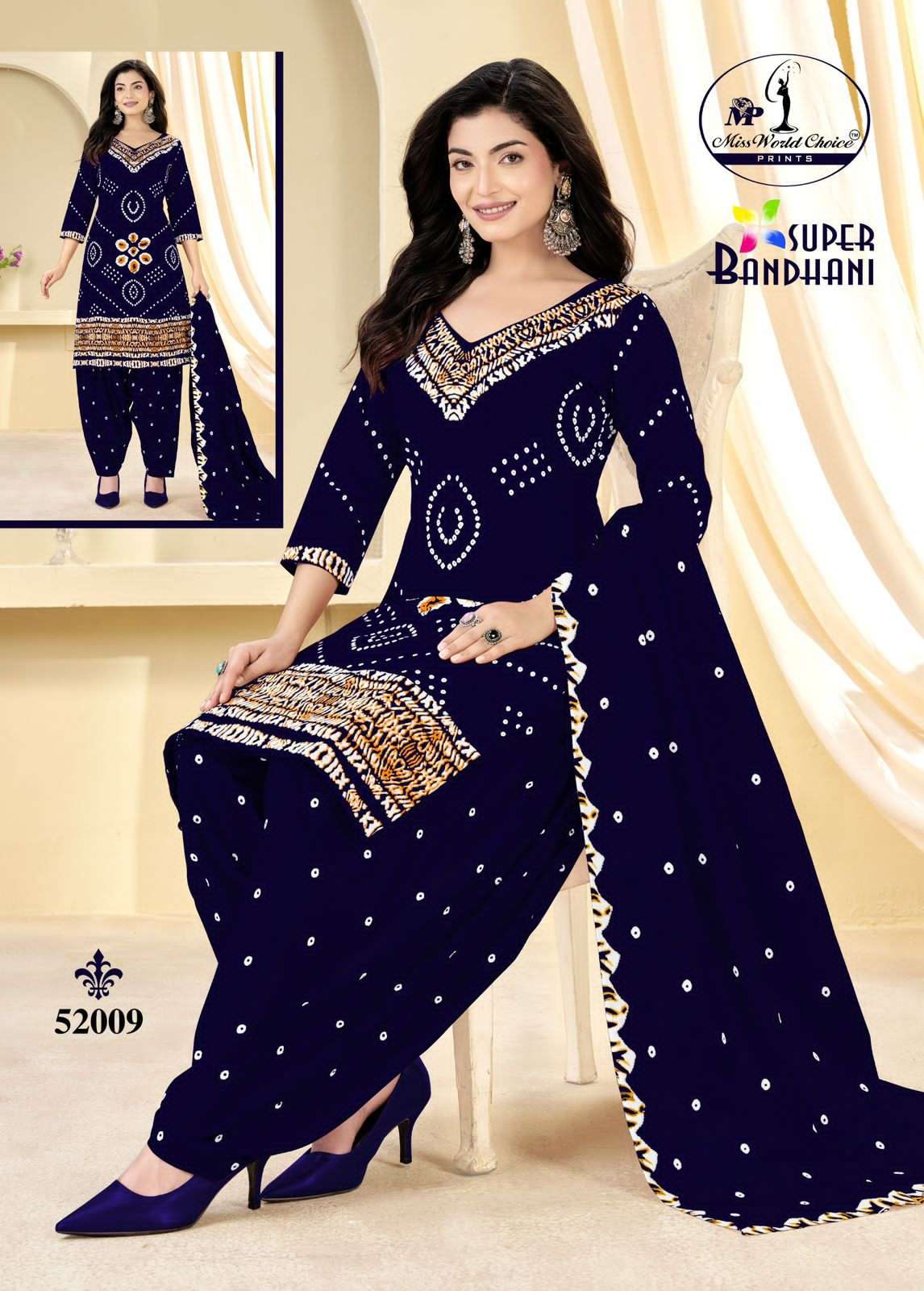 Miss World Choice Super Bandhani Vol 52 Pure Cotton Bandhani Suit view 7