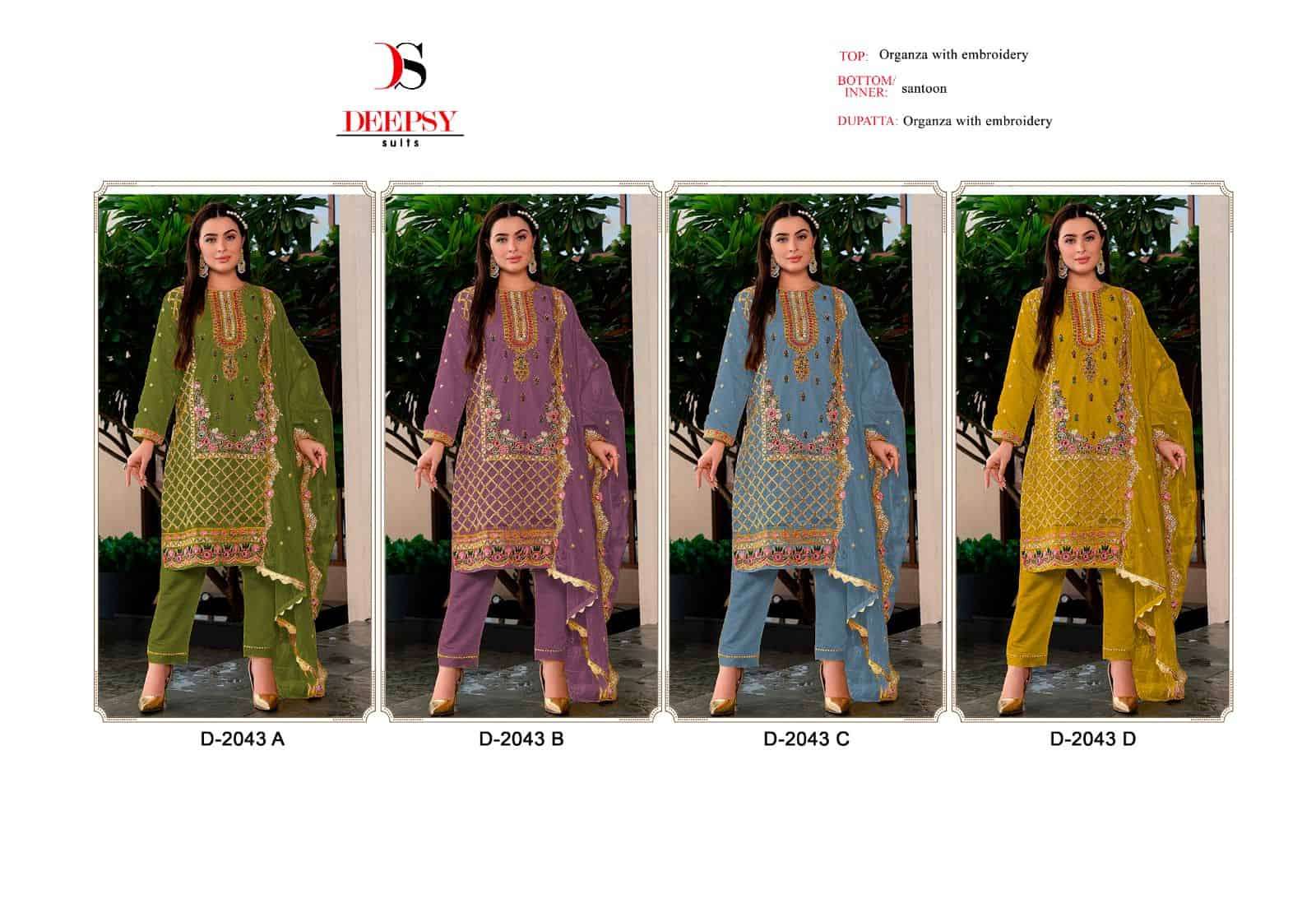 Deepsy D 2043 Colors New Designs Pakistani Festive Wear Salwar Suit Wholesalers view 5
