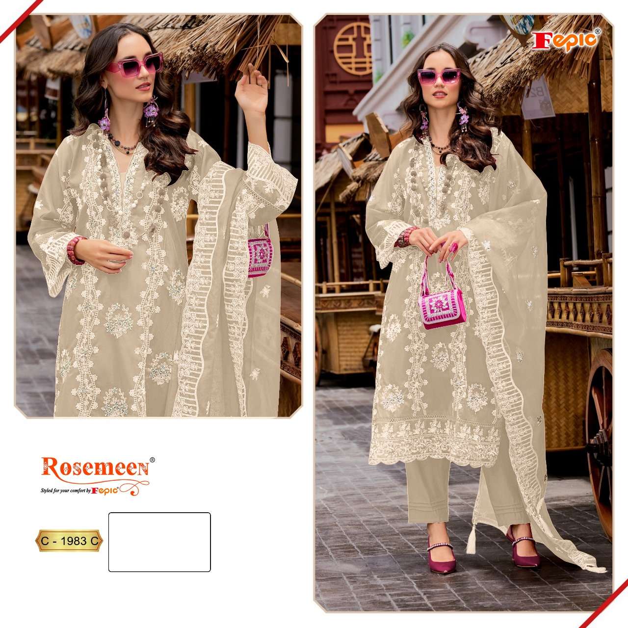Fepic C 1983 Colors Pakistani Salwar Suit Exporter view 3