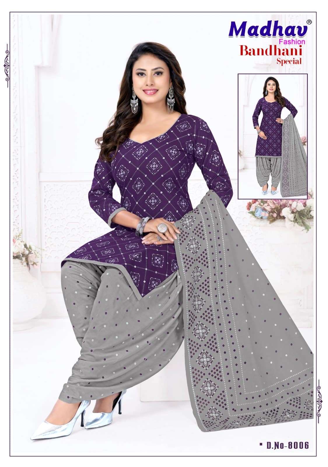 Madhav Fashion Bandhani Special Vol 8 Unstitch Cotton Bandhani Dress view 4