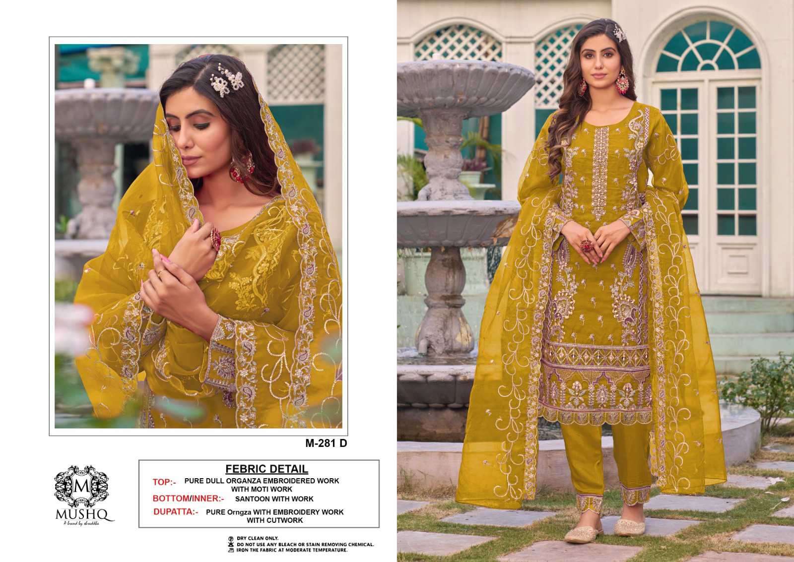 Mushq M 281 Colors New Designer Pakistani Dress Online Sales In view 4