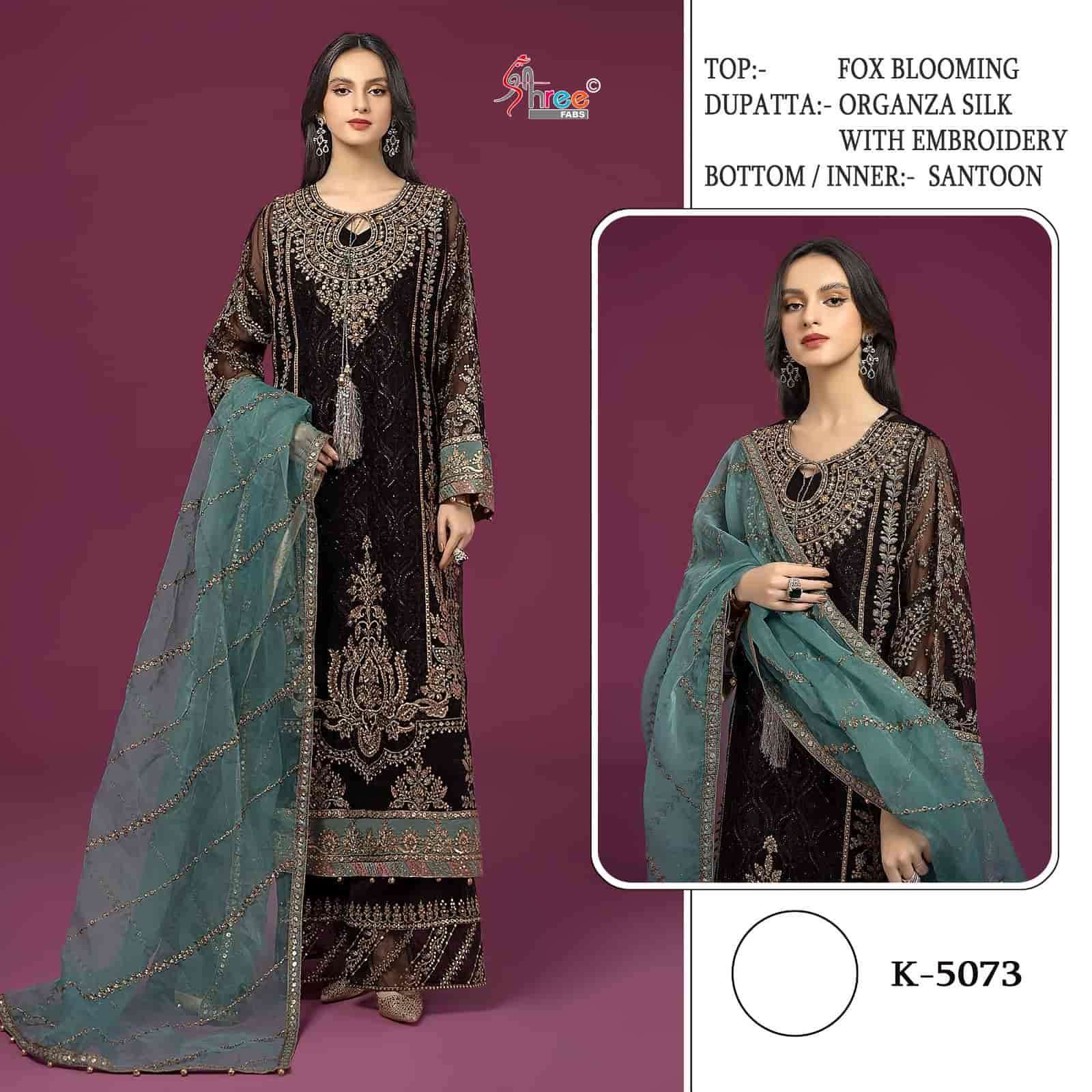 Shree Fabs K-5073 Embroidered Party Suit view 3
