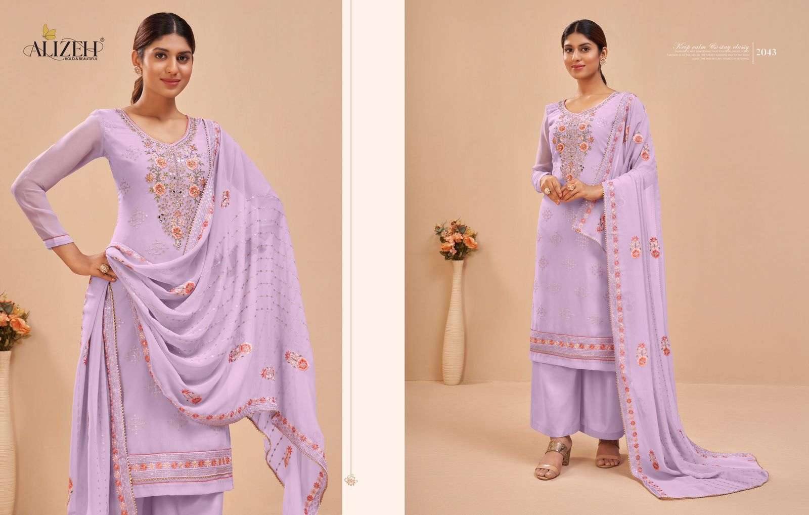 Alizeh Murad Vol 6 Party Wear Straight Suit Catalog Suppllier view 13
