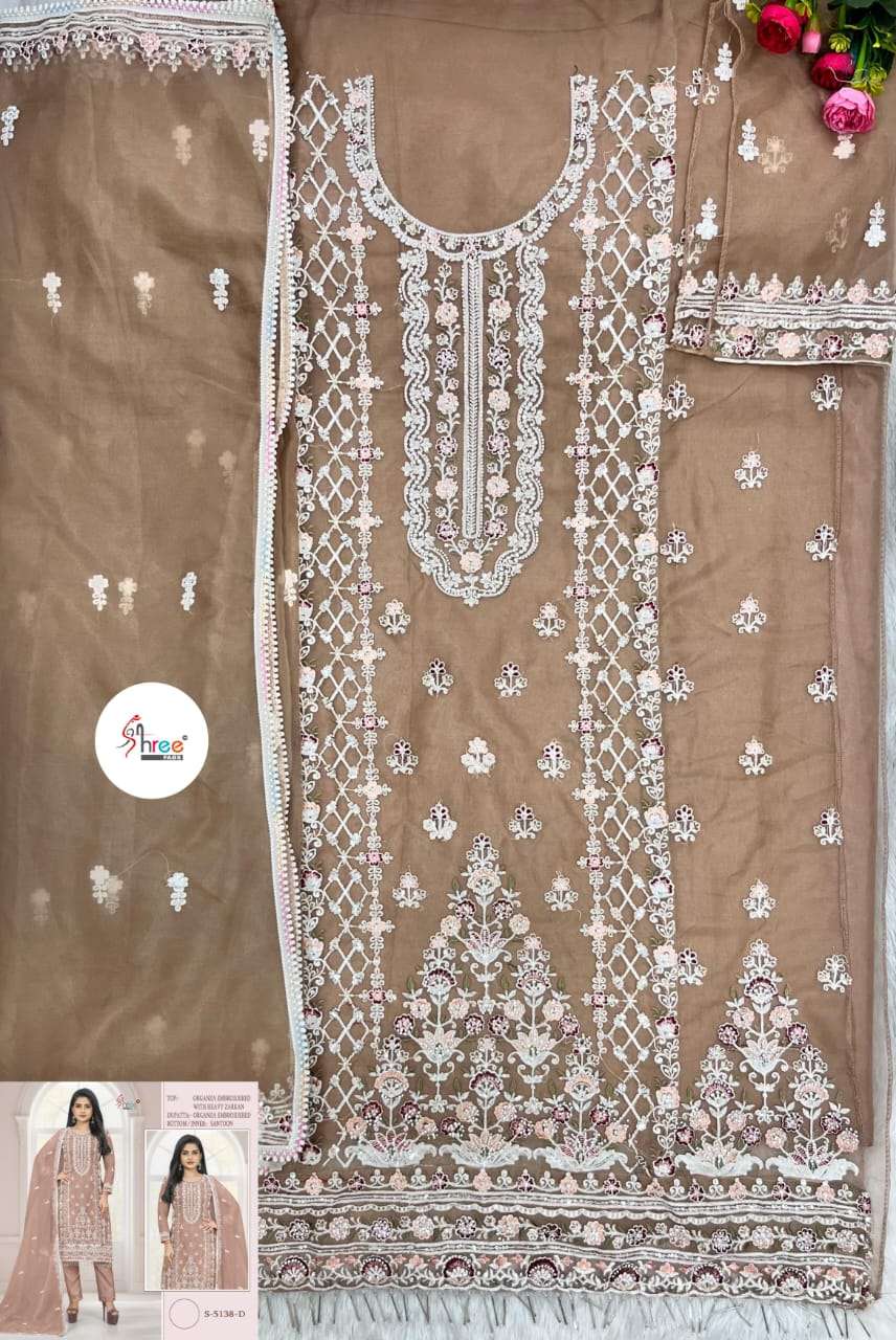 Shree Fabs S 5138 Colors Pakistani Organza Embroidered Salwar Suit Wholesalers view 6