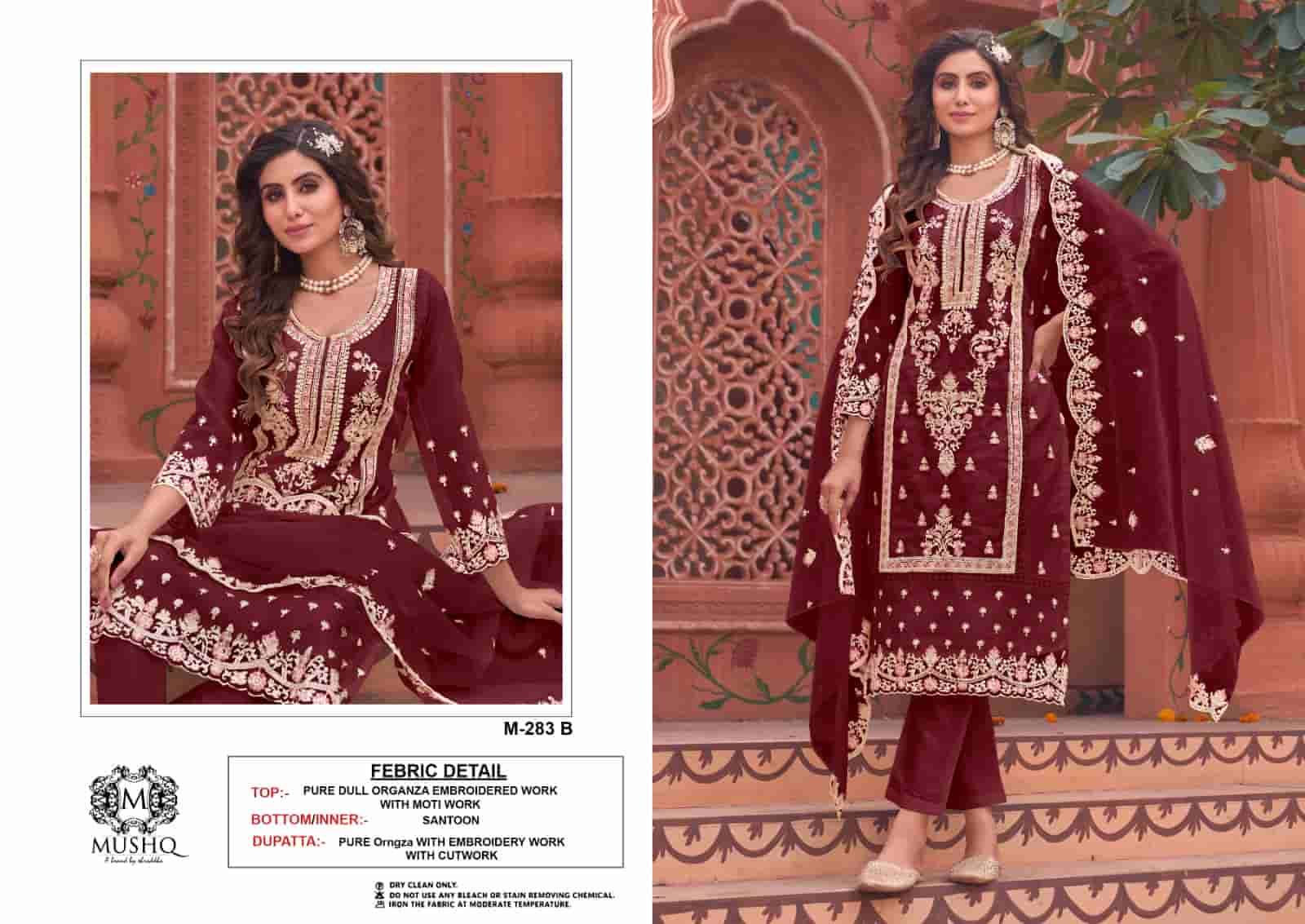 Mushq M 283 Colors Pakistani Style Designer Salwar Suit Wholesalers view 4