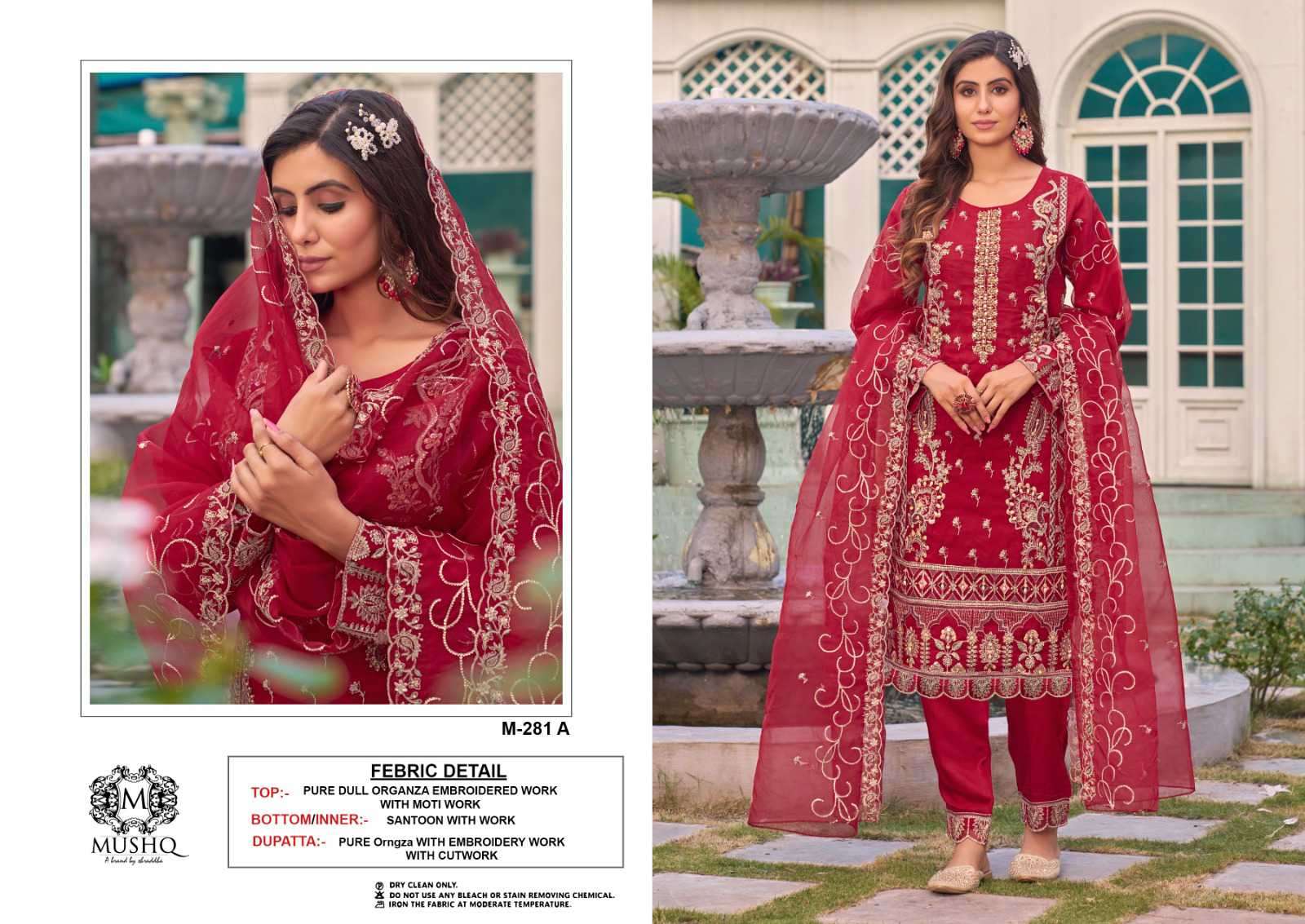 Mushq M-281 A Organza Embroidered Straight Suit view 2