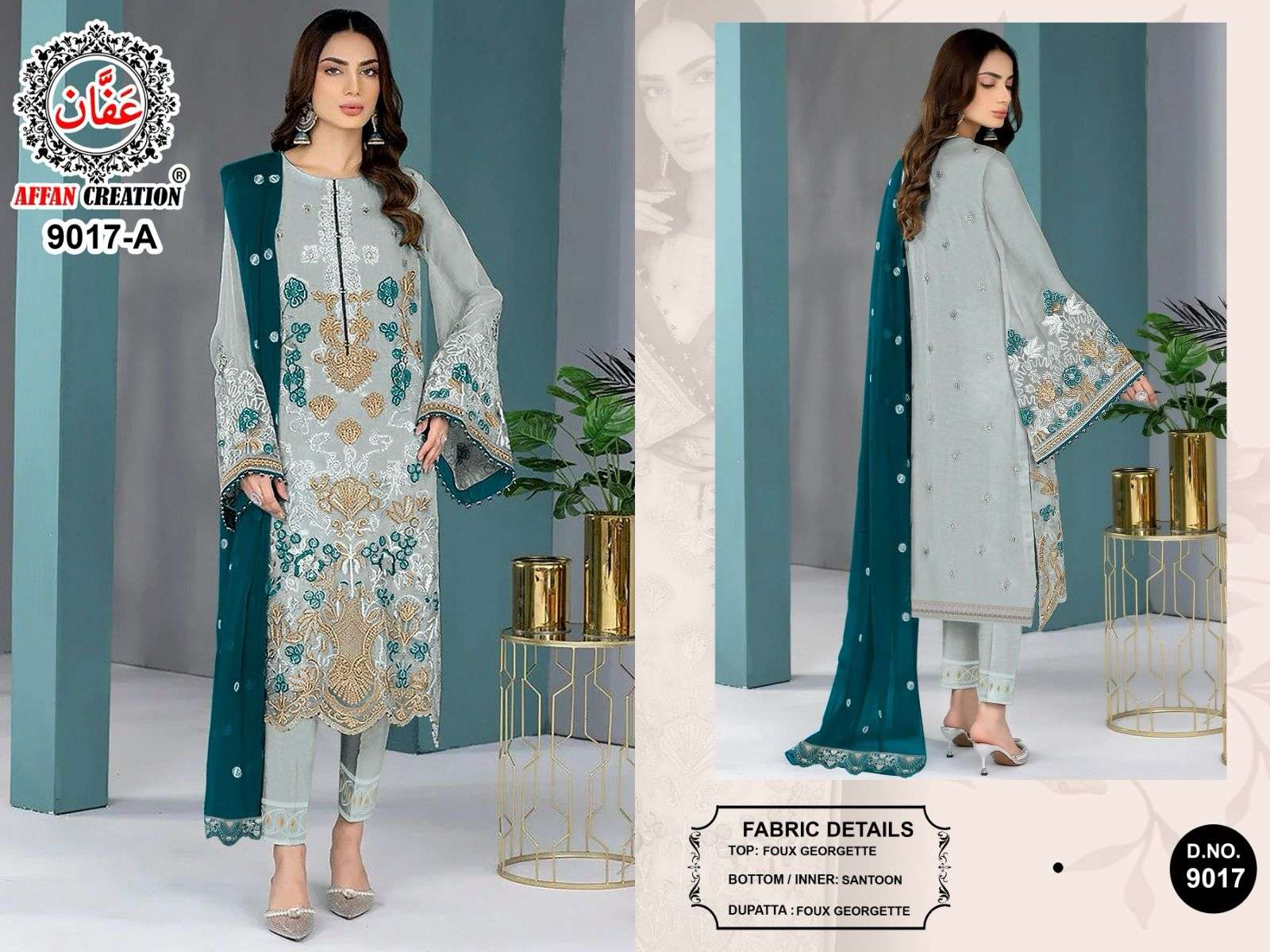 Affan Creation 9017 Colors Heavy Embroidered Pakistani Suit New Designs view 10